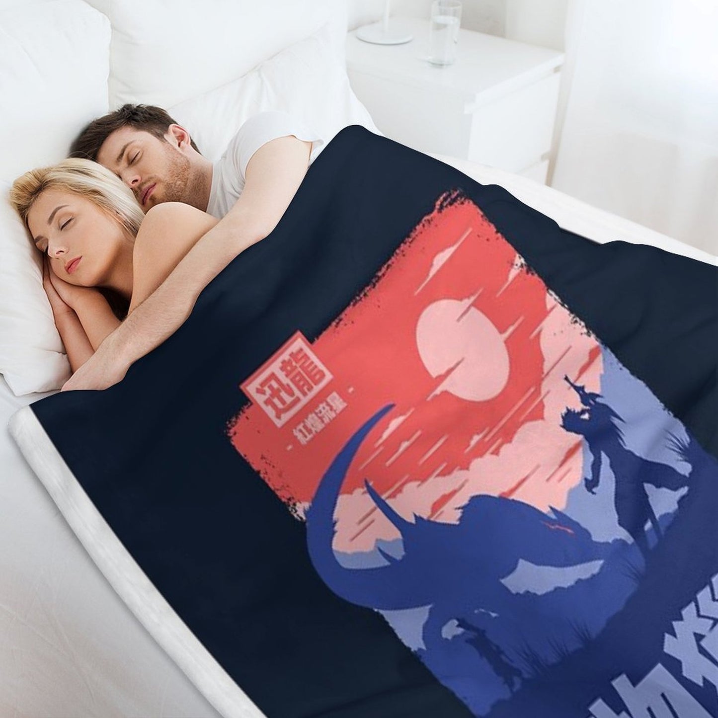 MHW Nargacuga Travel-friendly Throw Blanket