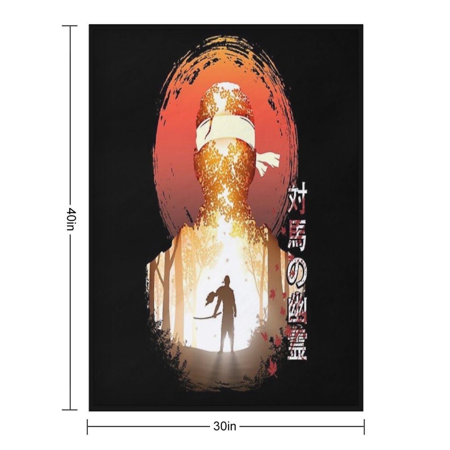 Tsushima Warrior Easy Care Throw Blanket