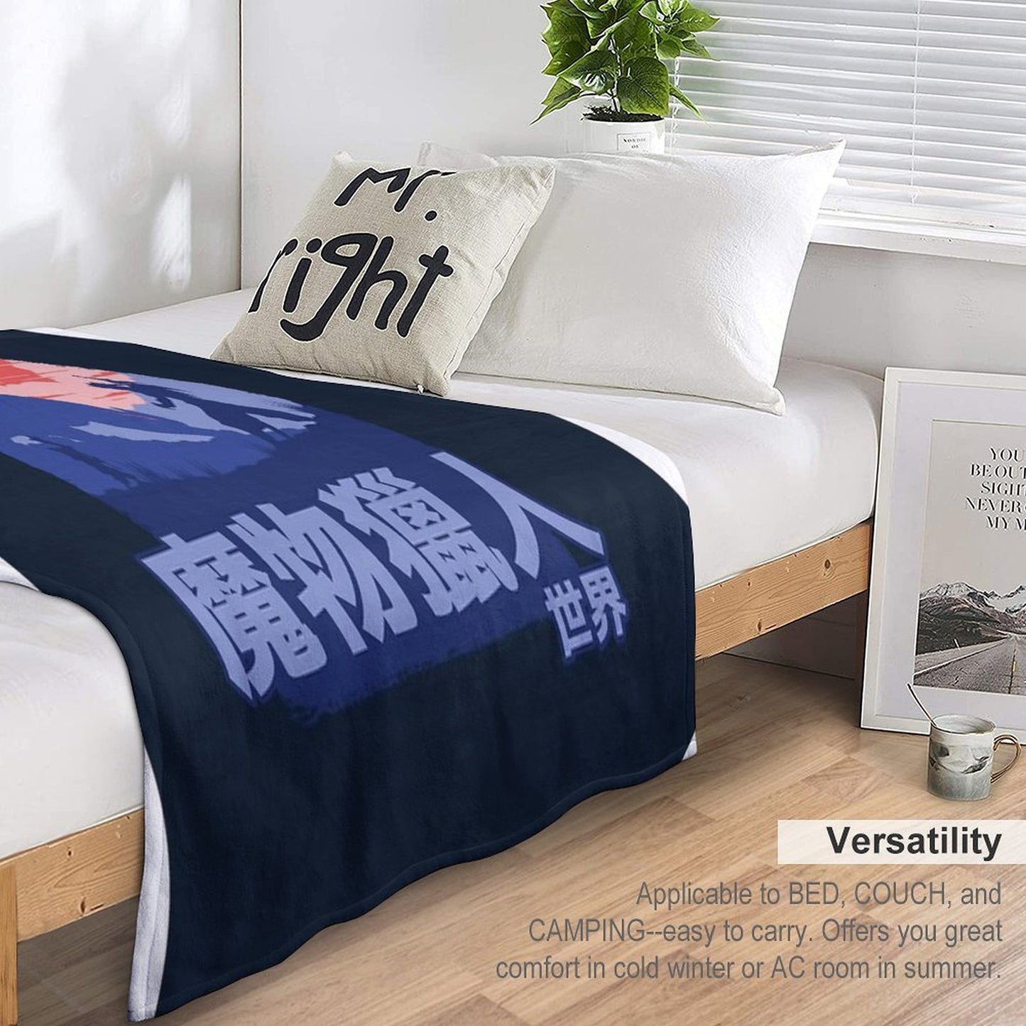 MHW Nargacuga Travel-friendly Throw Blanket
