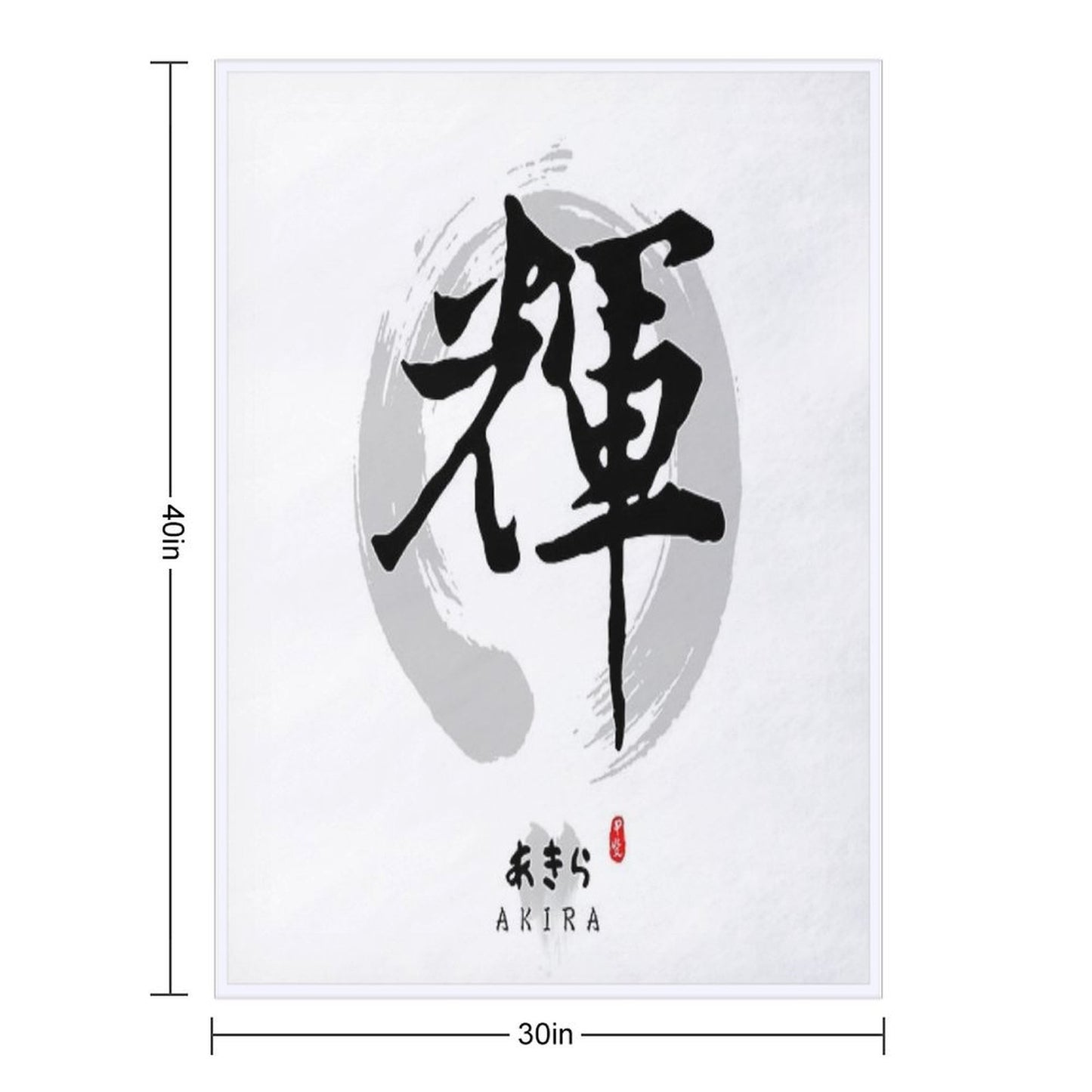 Akira Calligraphy Art Easy Care Throw Blanket
