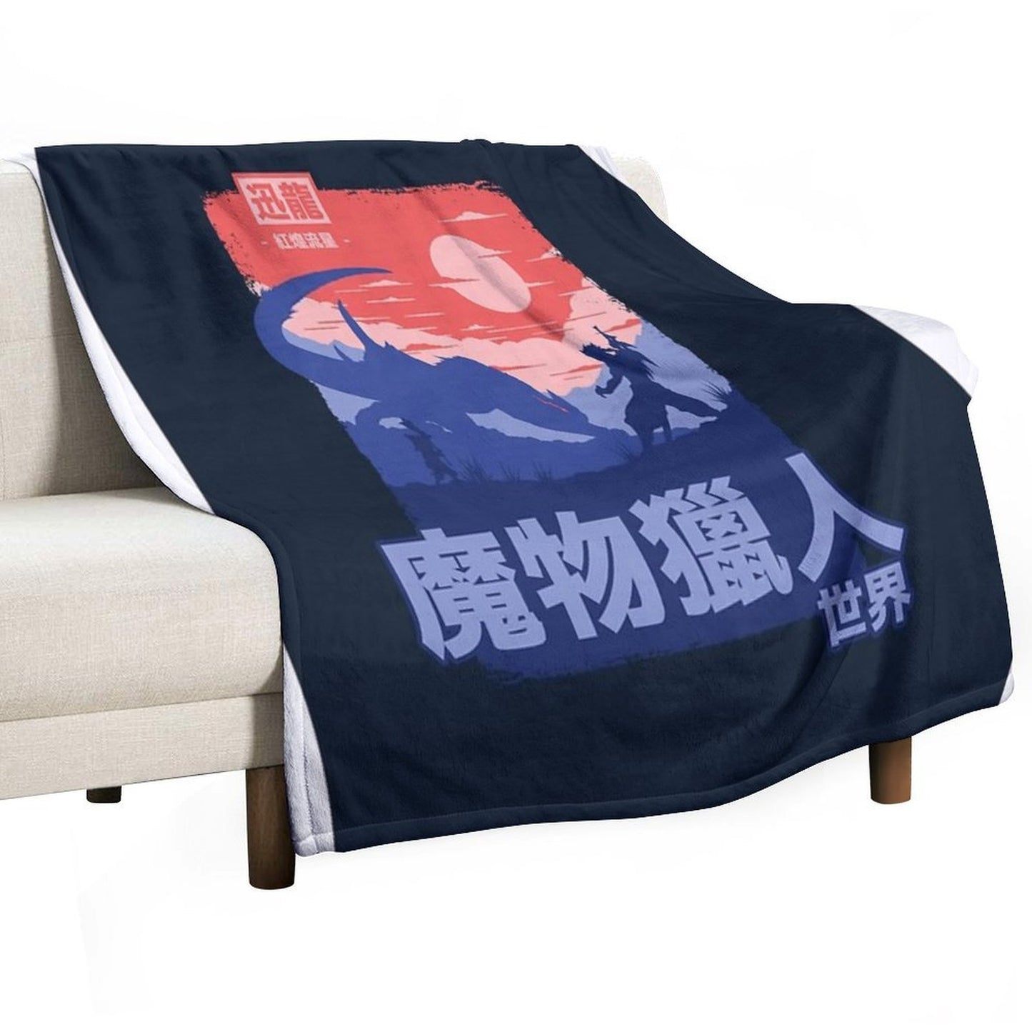 MHW Nargacuga Travel-friendly Throw Blanket