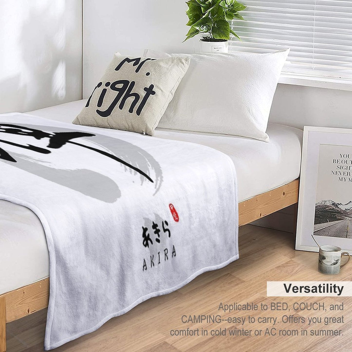 Akira Calligraphy Art Easy Care Throw Blanket