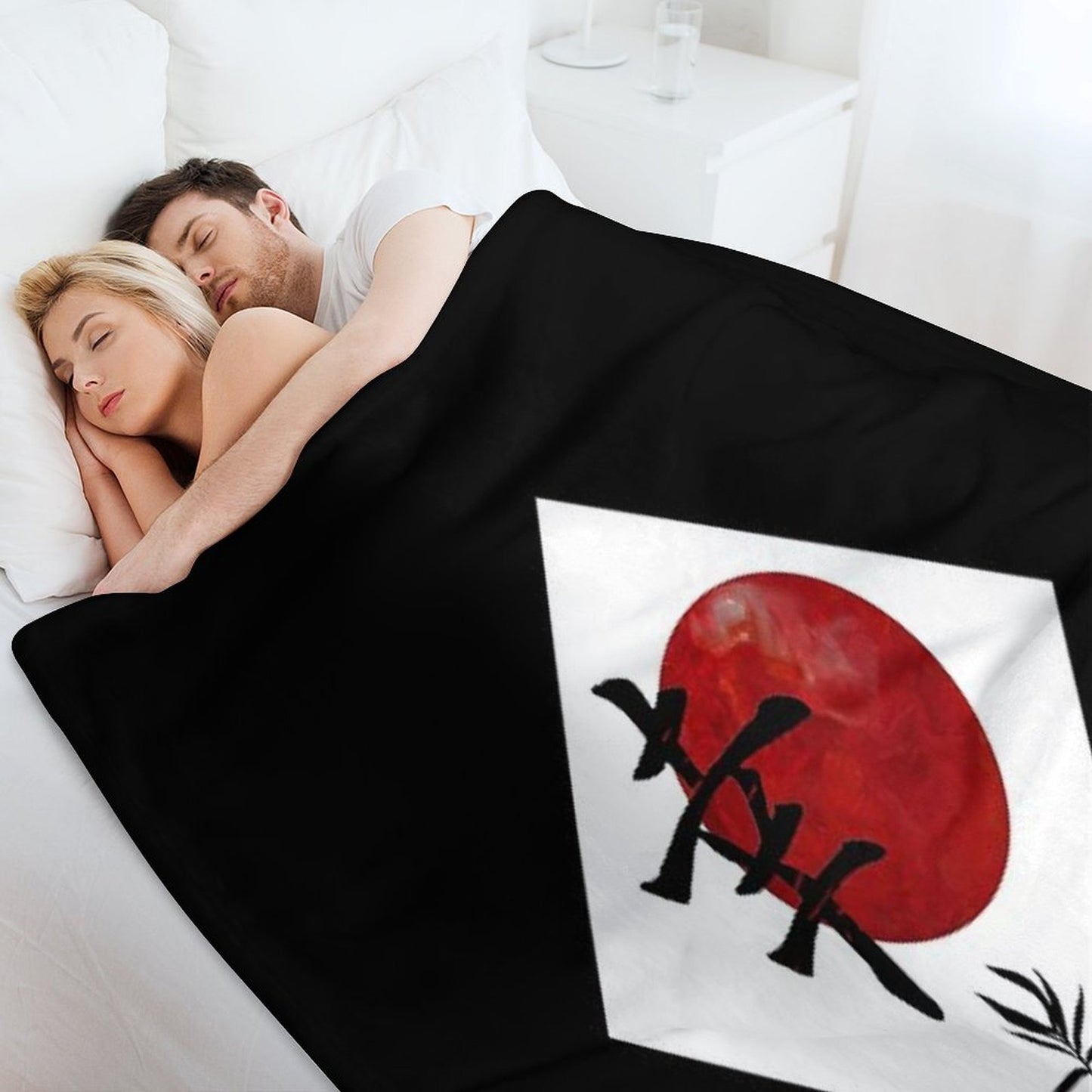 Happiness in Kanji Comfort Throw Blanket