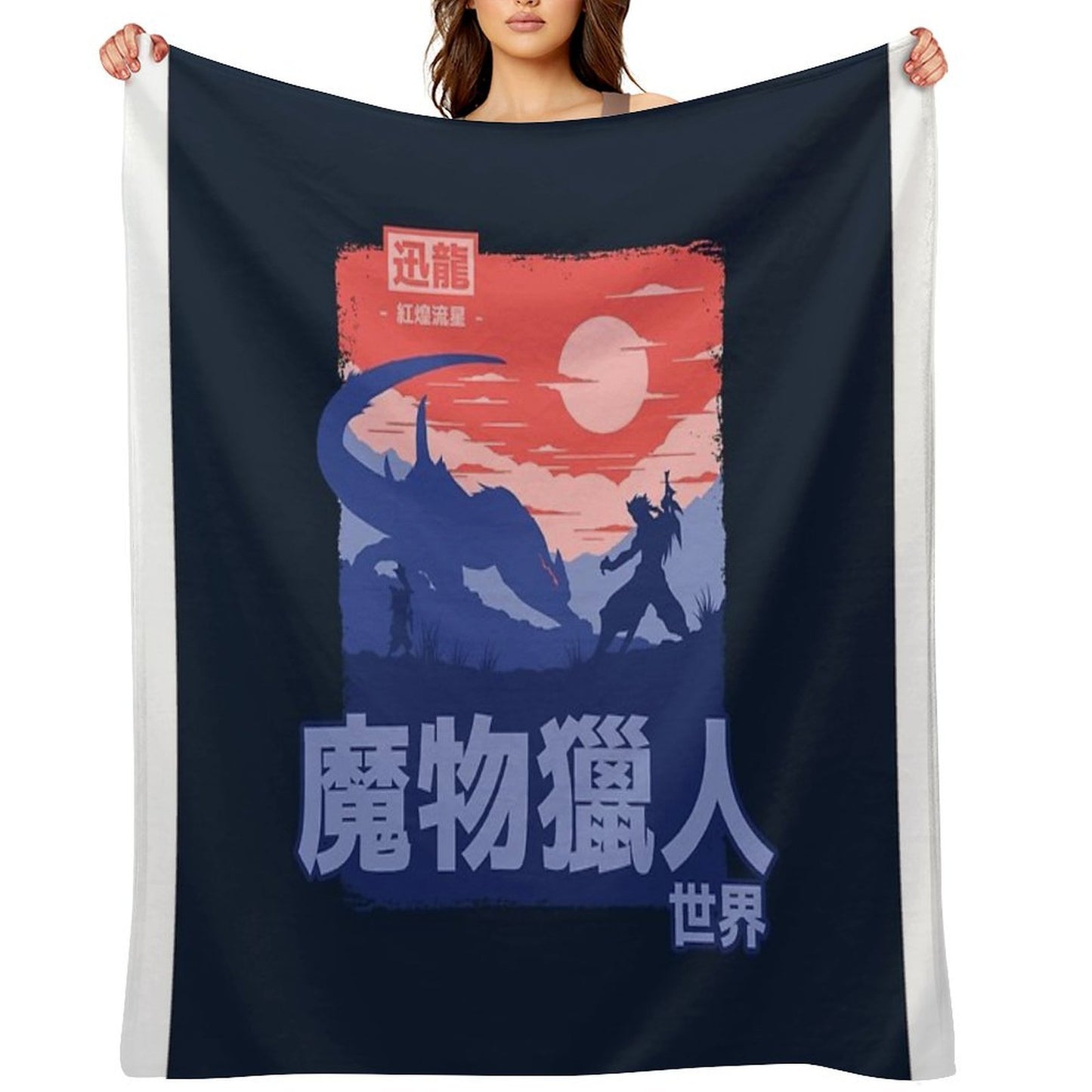 MHW Nargacuga Travel-friendly Throw Blanket