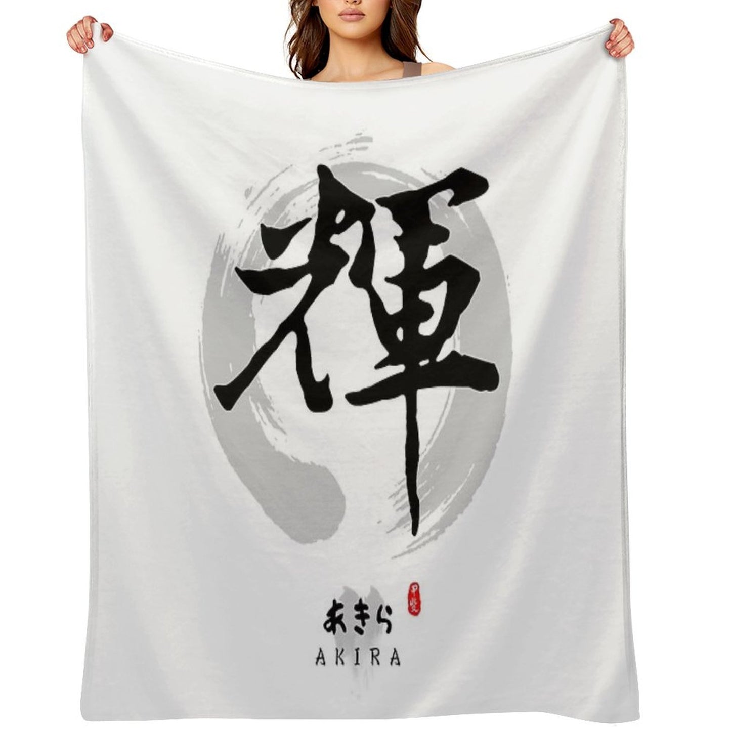 Akira Calligraphy Art Easy Care Throw Blanket
