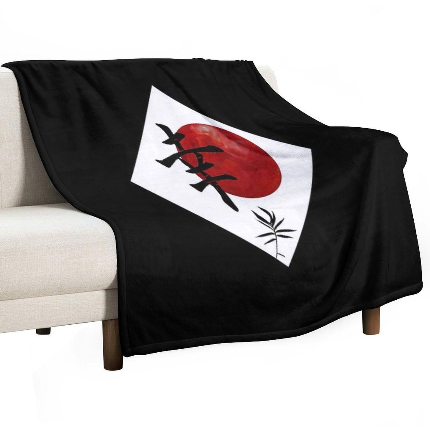 Happiness in Kanji Comfort Throw Blanket