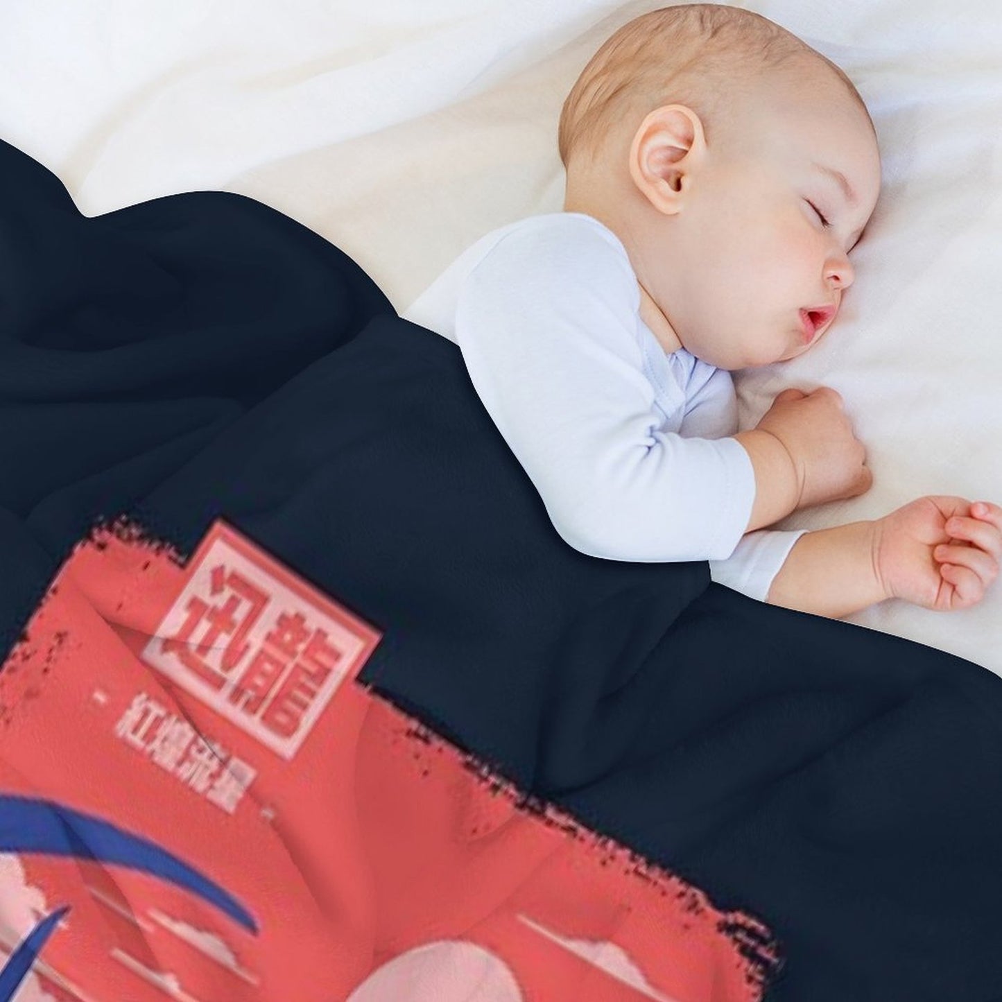 MHW Nargacuga Travel-friendly Throw Blanket