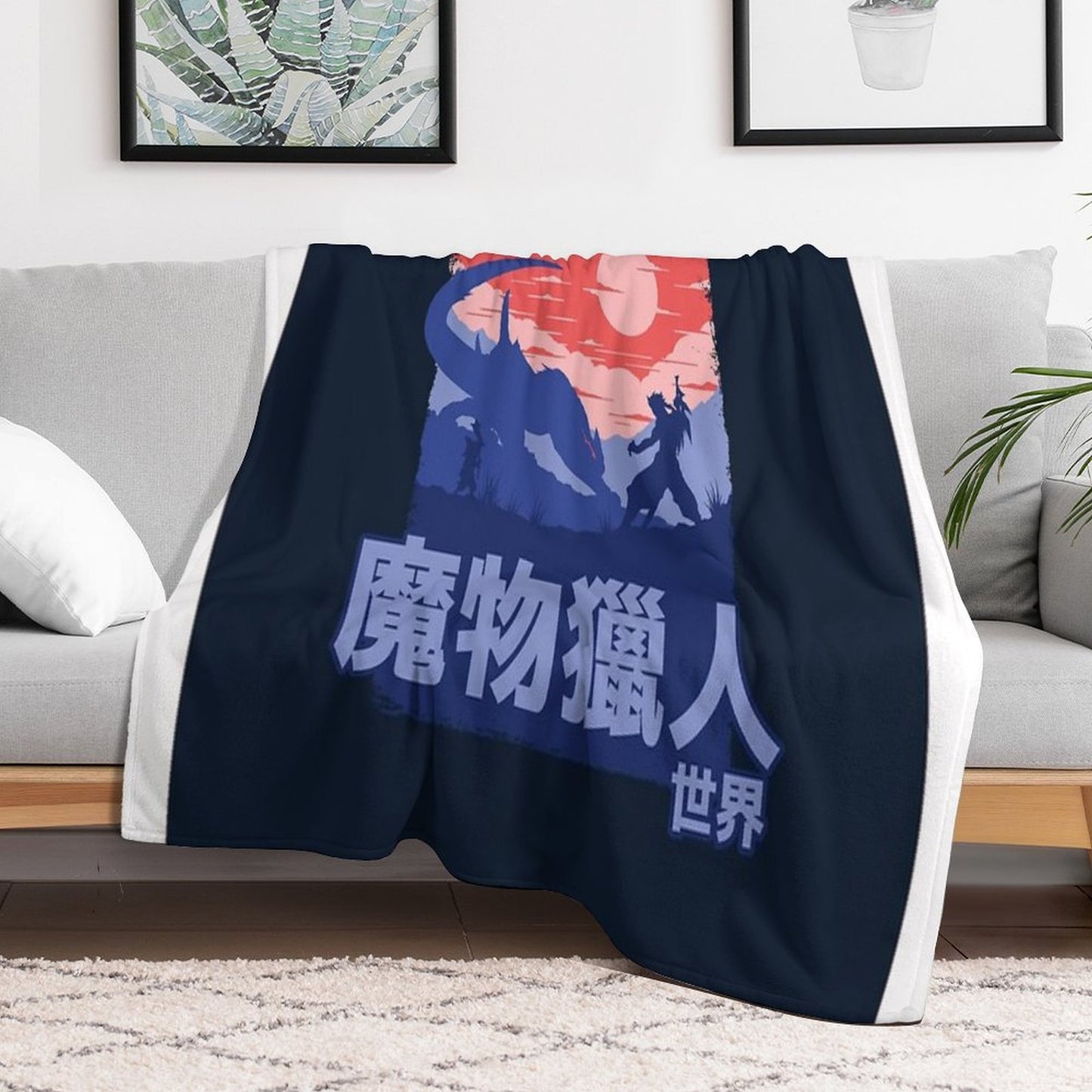 MHW Nargacuga Travel-friendly Throw Blanket