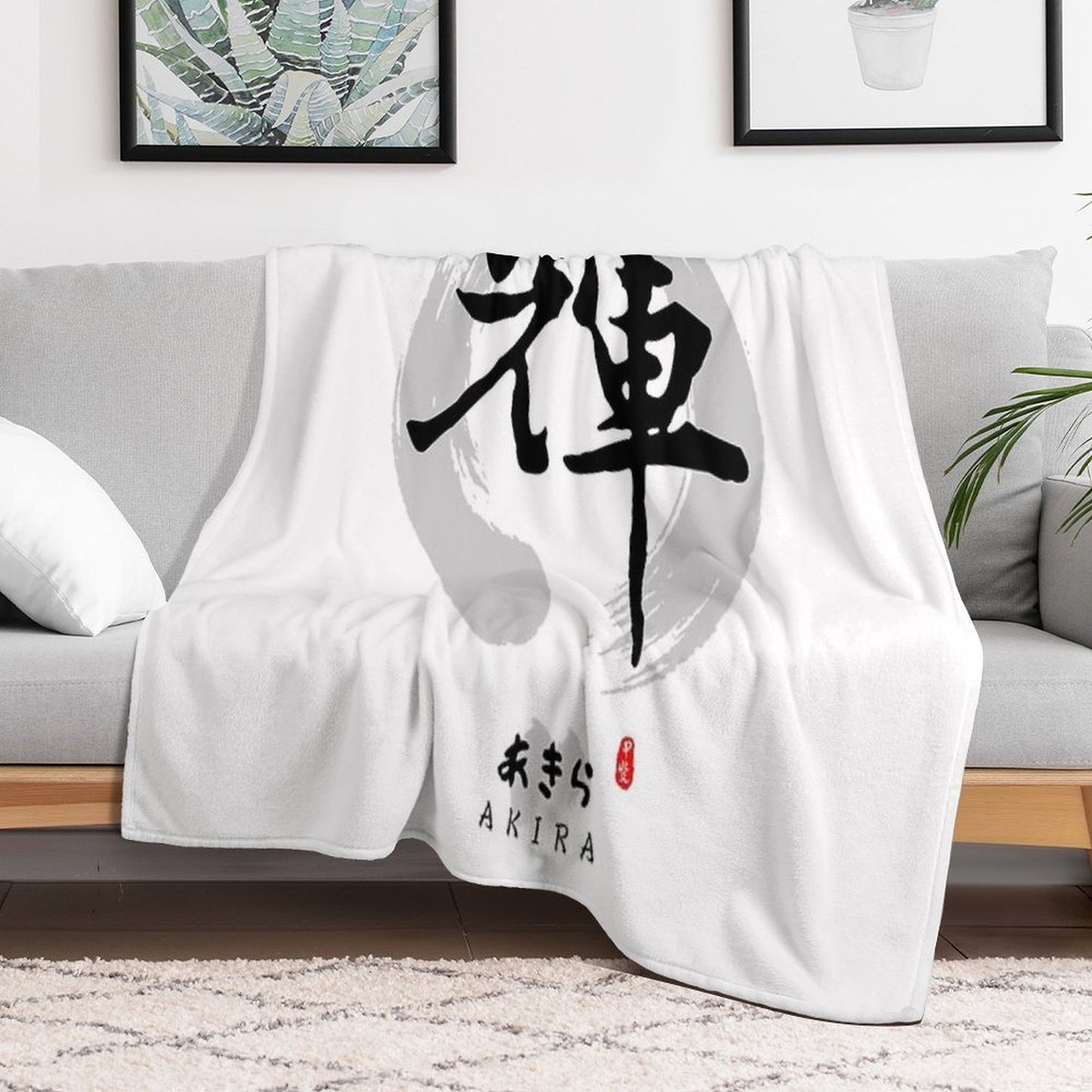 Akira Calligraphy Art Easy Care Throw Blanket