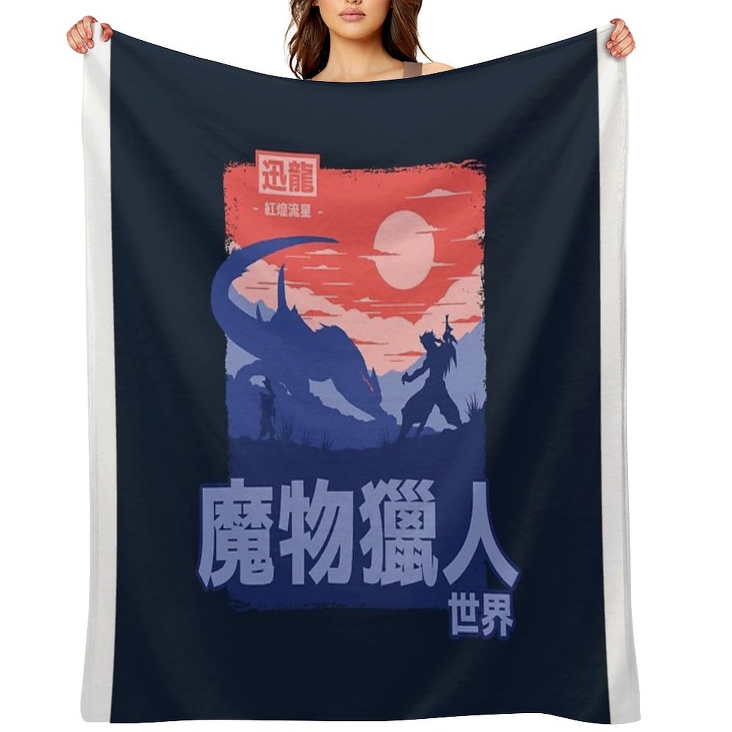 MHW Nargacuga Travel-friendly Throw Blanket