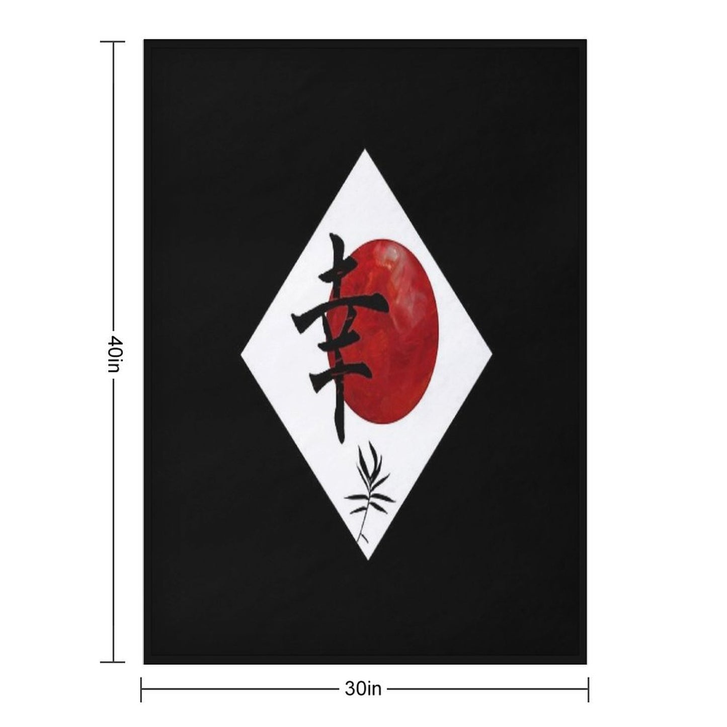 Happiness in Kanji Comfort Throw Blanket