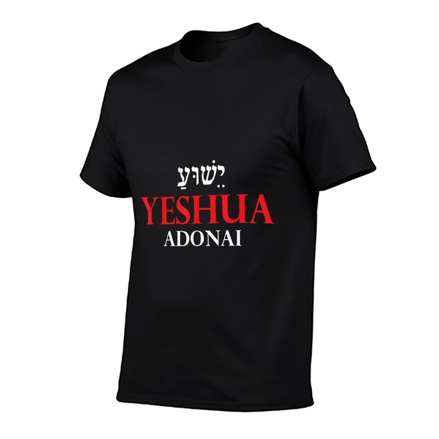 Yeshua Adonai Hebrew Christian Jesus The Messiah Bible Gifts Comfortable T-Shirt