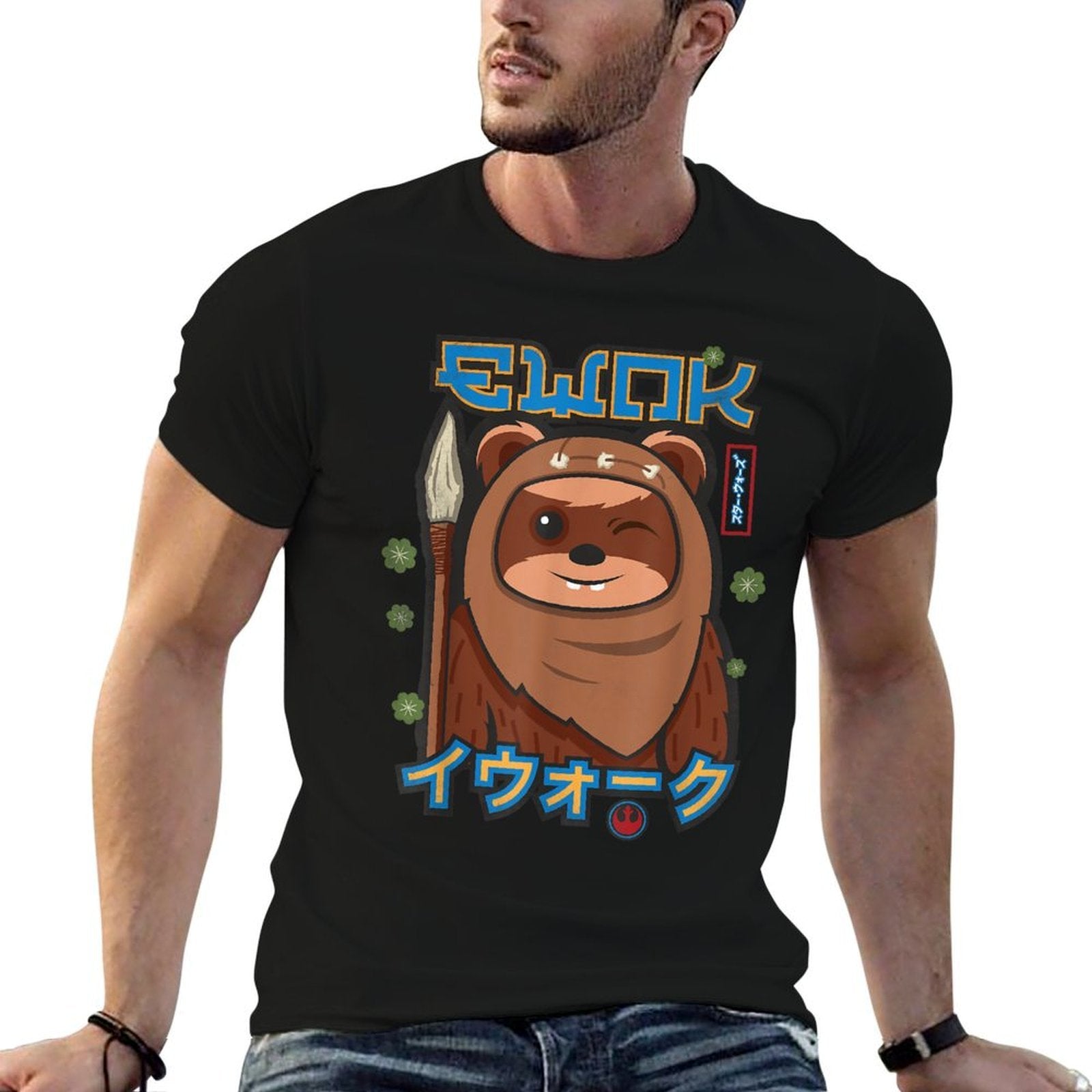 Star Wars Kawaii Ewok Japan Cute Wicket W. Warrick  Rolled Sleeves T-Shirt