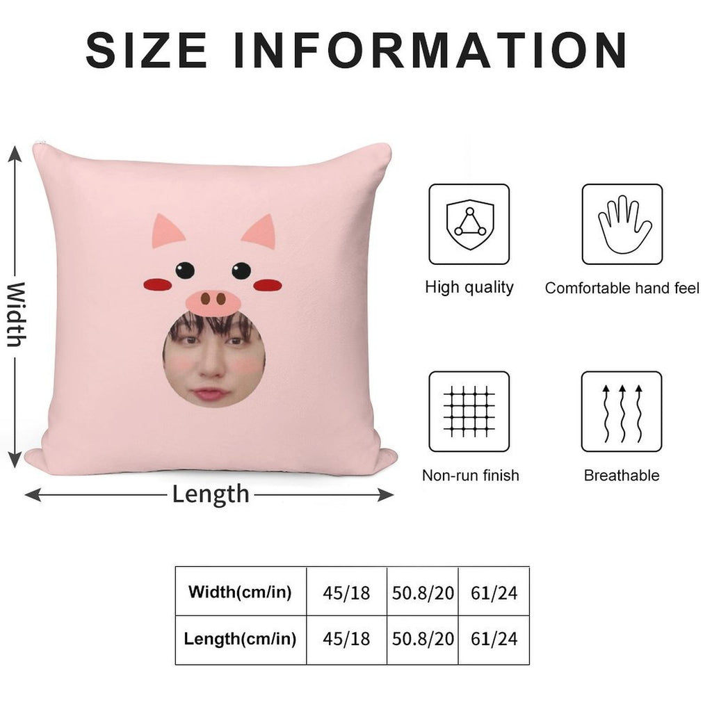Dwaekki Changbin Soft Shrink-Resistant Throw Pillow