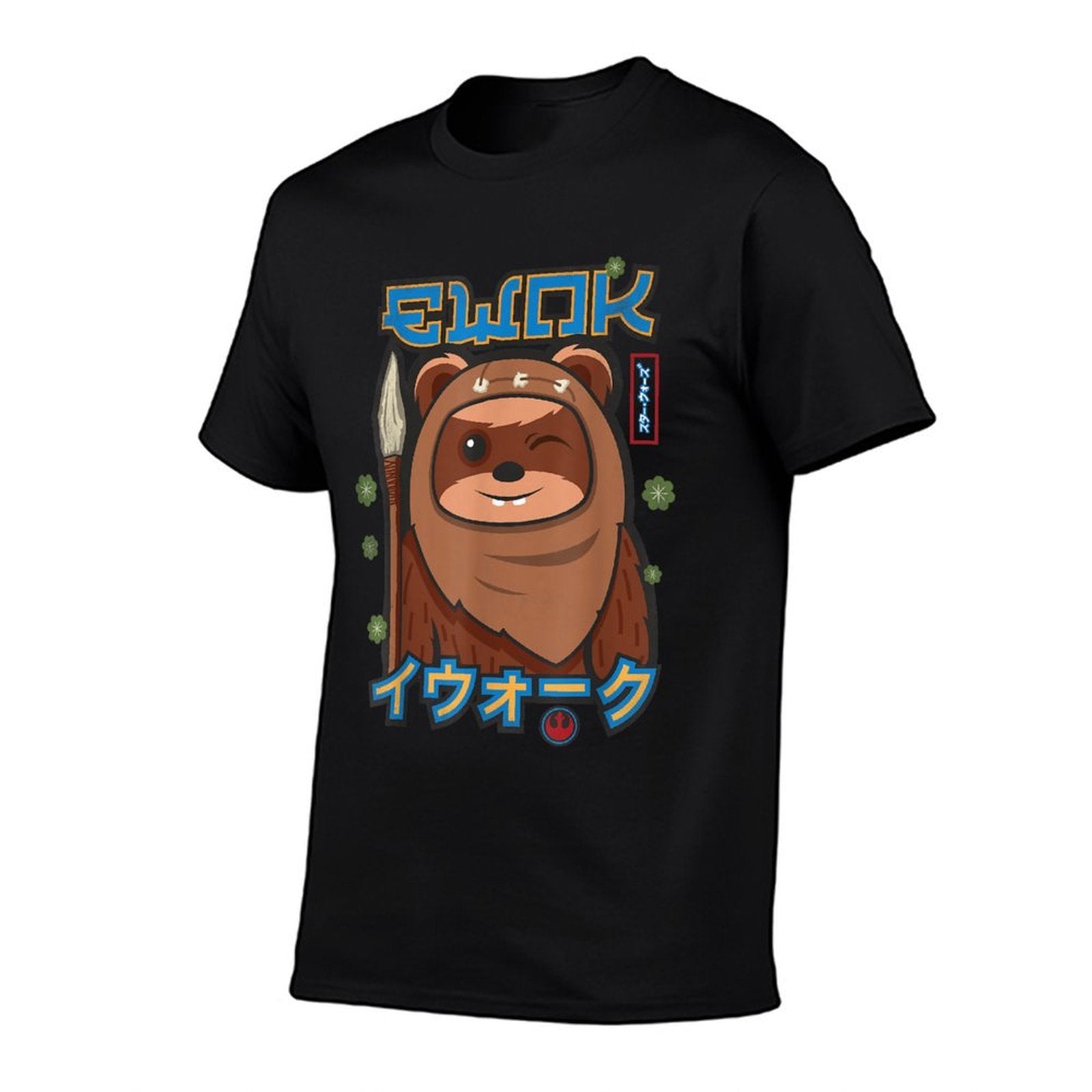 Star Wars Kawaii Ewok Japan Cute Wicket W. Warrick  Rolled Sleeves T-Shirt