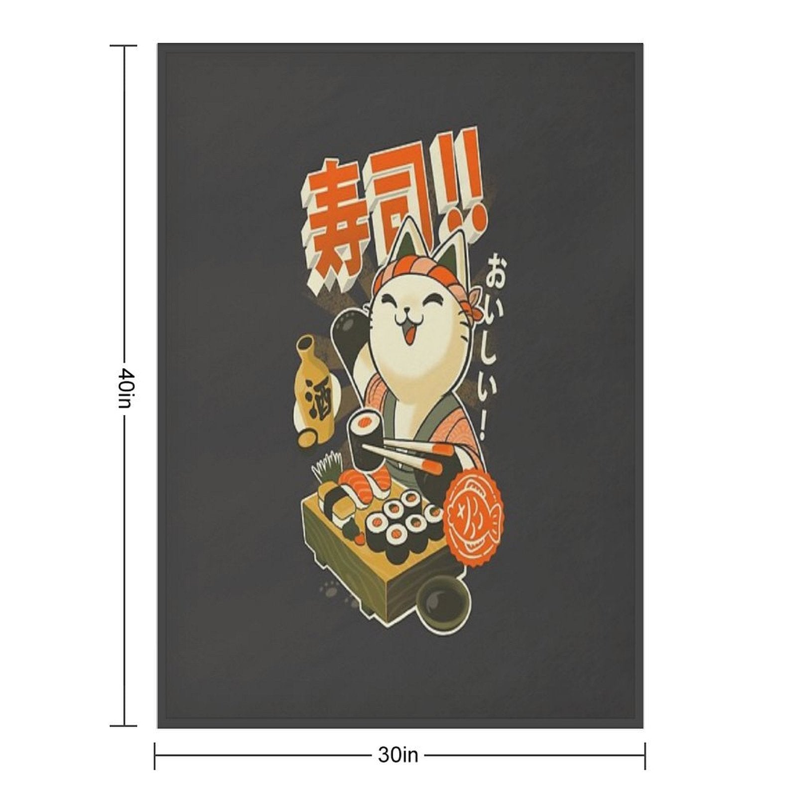 Sushi Chef Cat - Funny Restaurant Kitty - Japanese Food Easy Care Throw Blanket