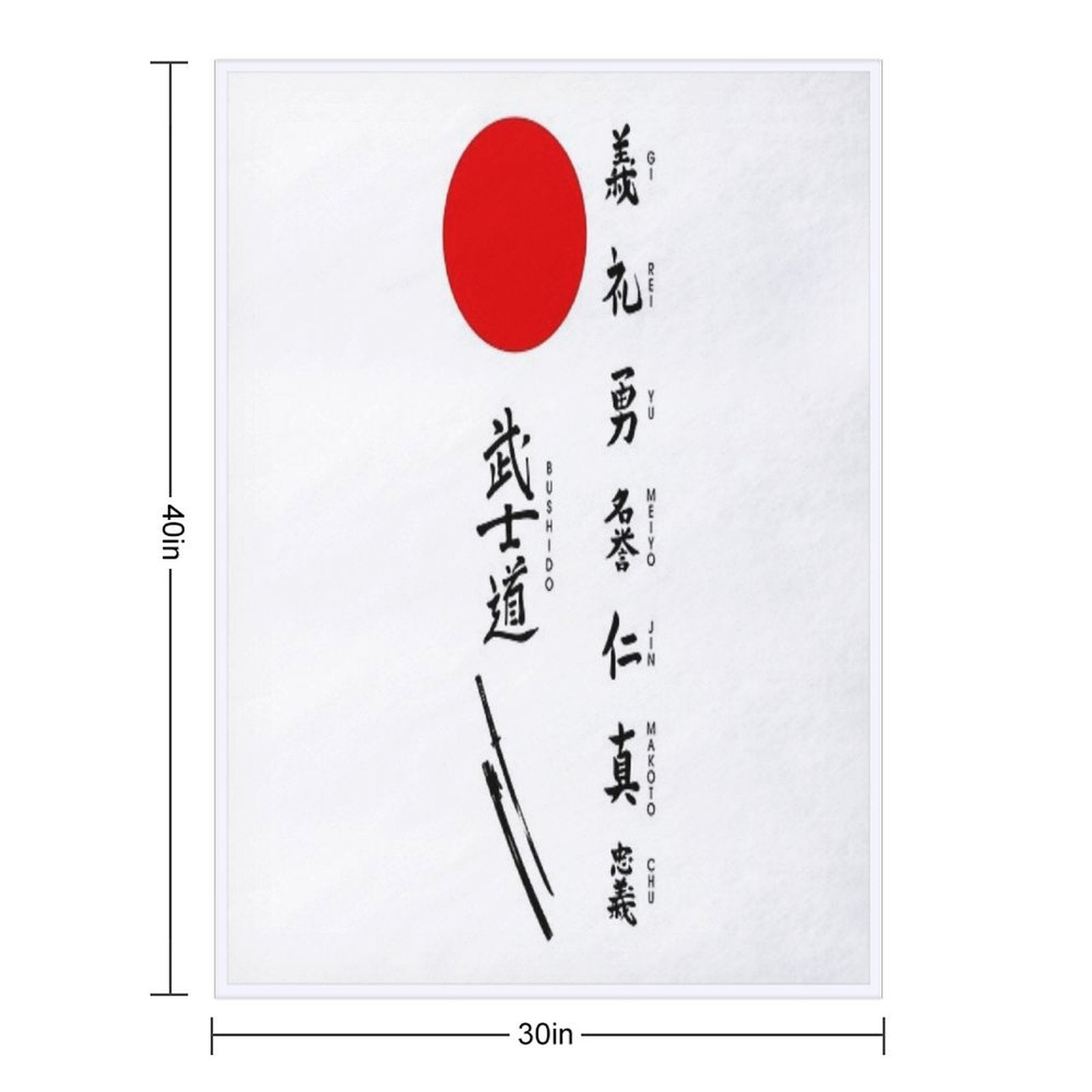Bushido And Japanese Sun Anti-pilling Throw Blanket