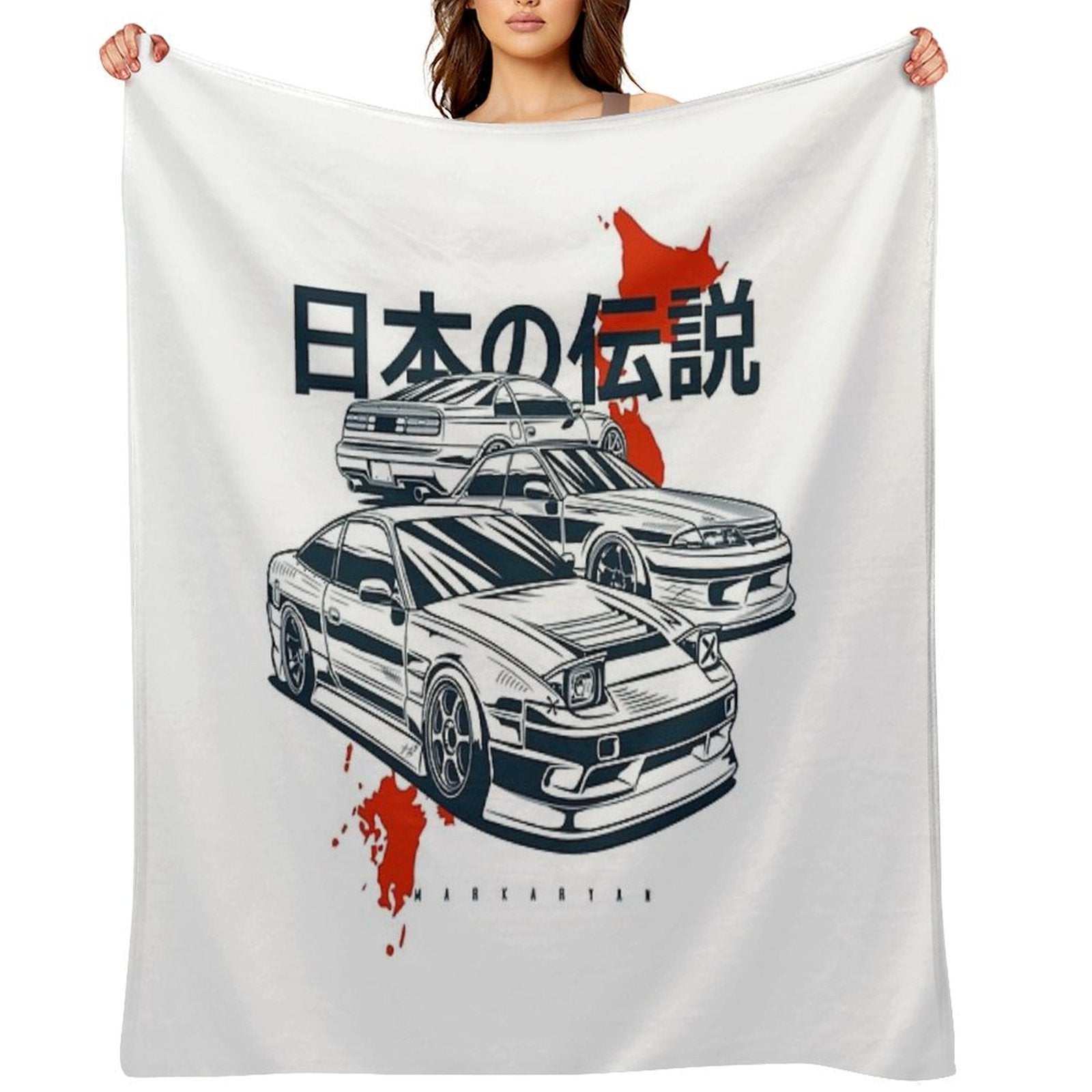 Japanese Legends. 240Sx, Skyline, 300ZX Machine-washable Throw Blanket
