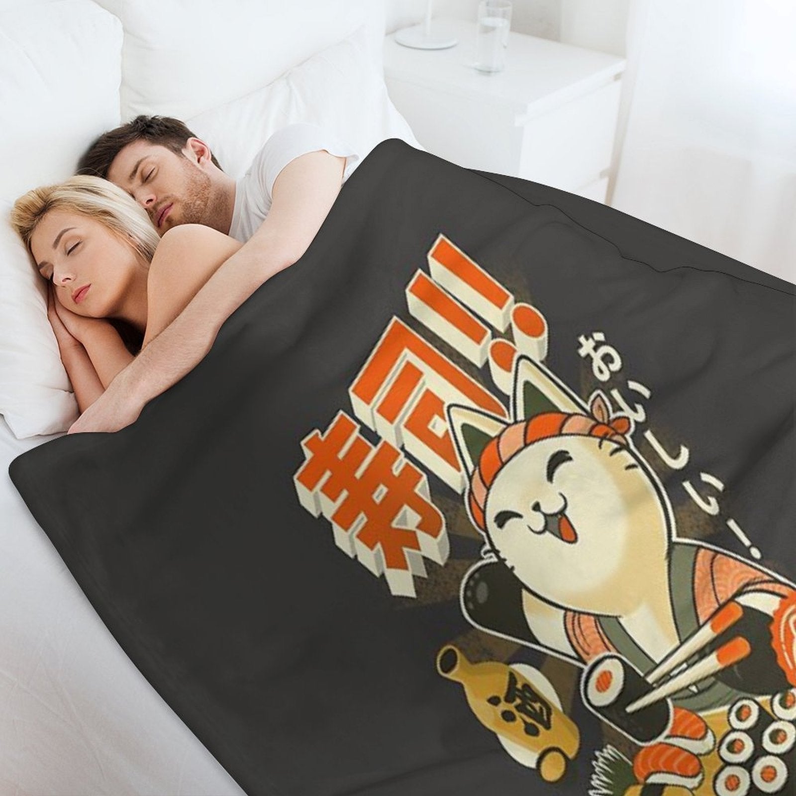 Sushi Chef Cat - Funny Restaurant Kitty - Japanese Food Easy Care Throw Blanket