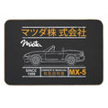 Blueprint of The MX-5 Miata  Slip-Resistant Bath Mat