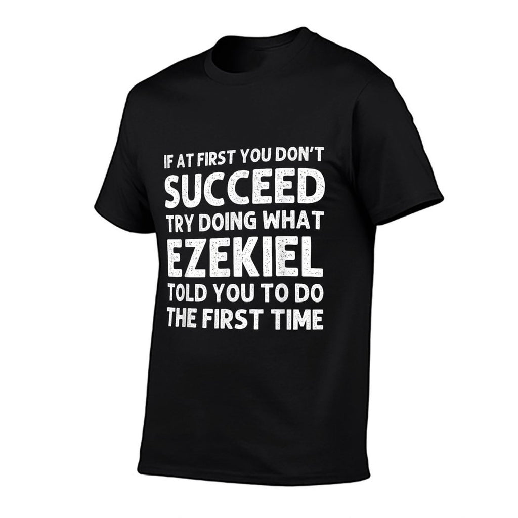 EZEKIEL Gift Name Personalized Birthday Funny Christmas Joke  Soft T-Shirt