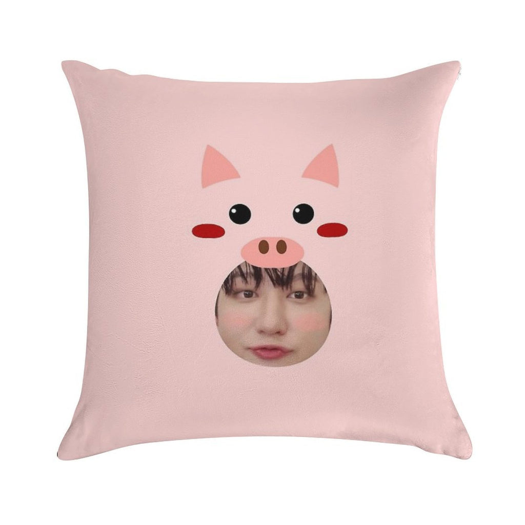 Dwaekki Changbin Soft Shrink-Resistant Throw Pillow