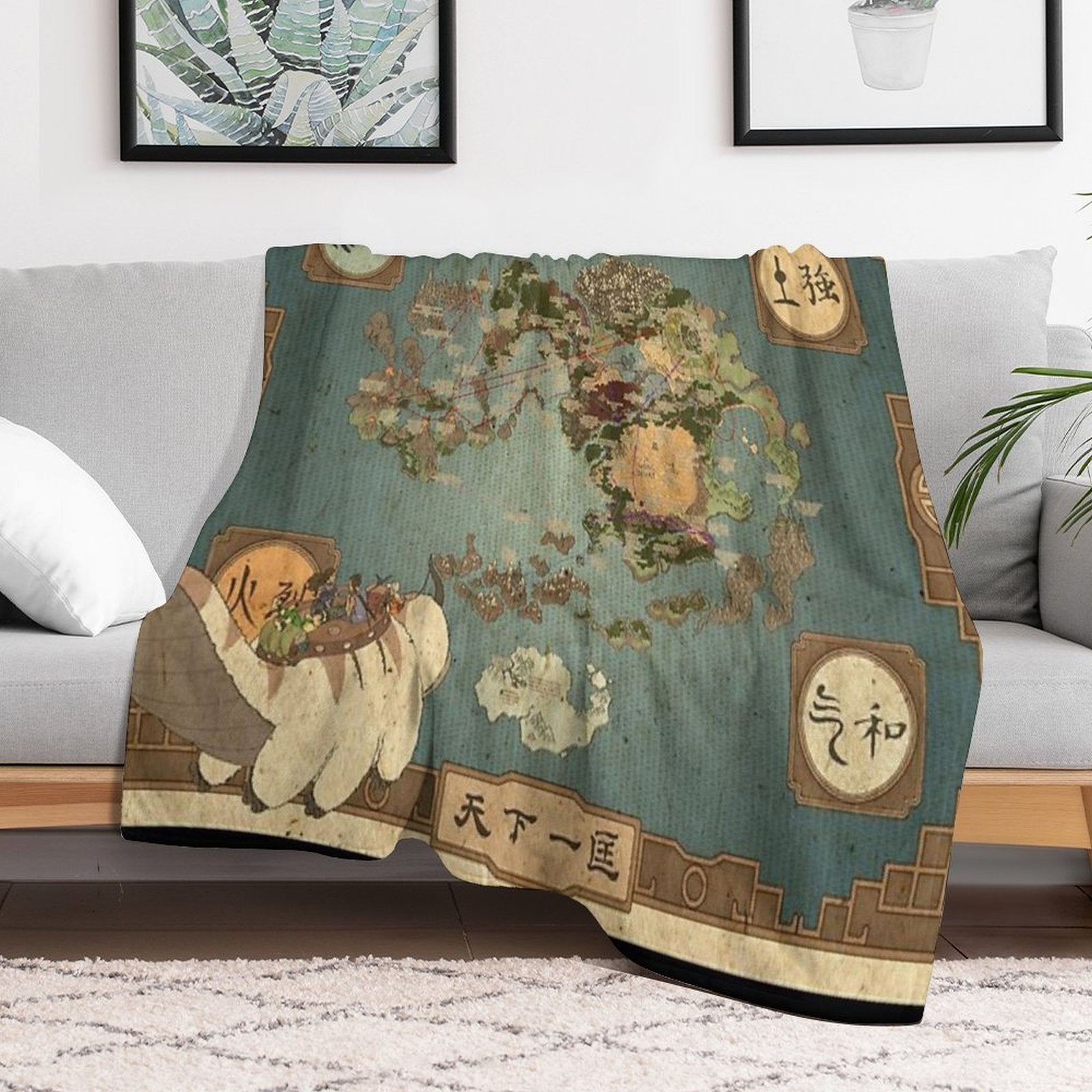 Avatar The Last Air Bender Map Lightweight Throw Blanket