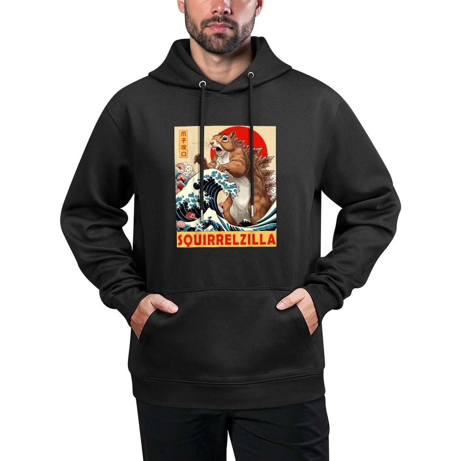 Squirrel Japanese Art Funny Squirrel Gifts For Men Women Kid Layering Staple Hoodie