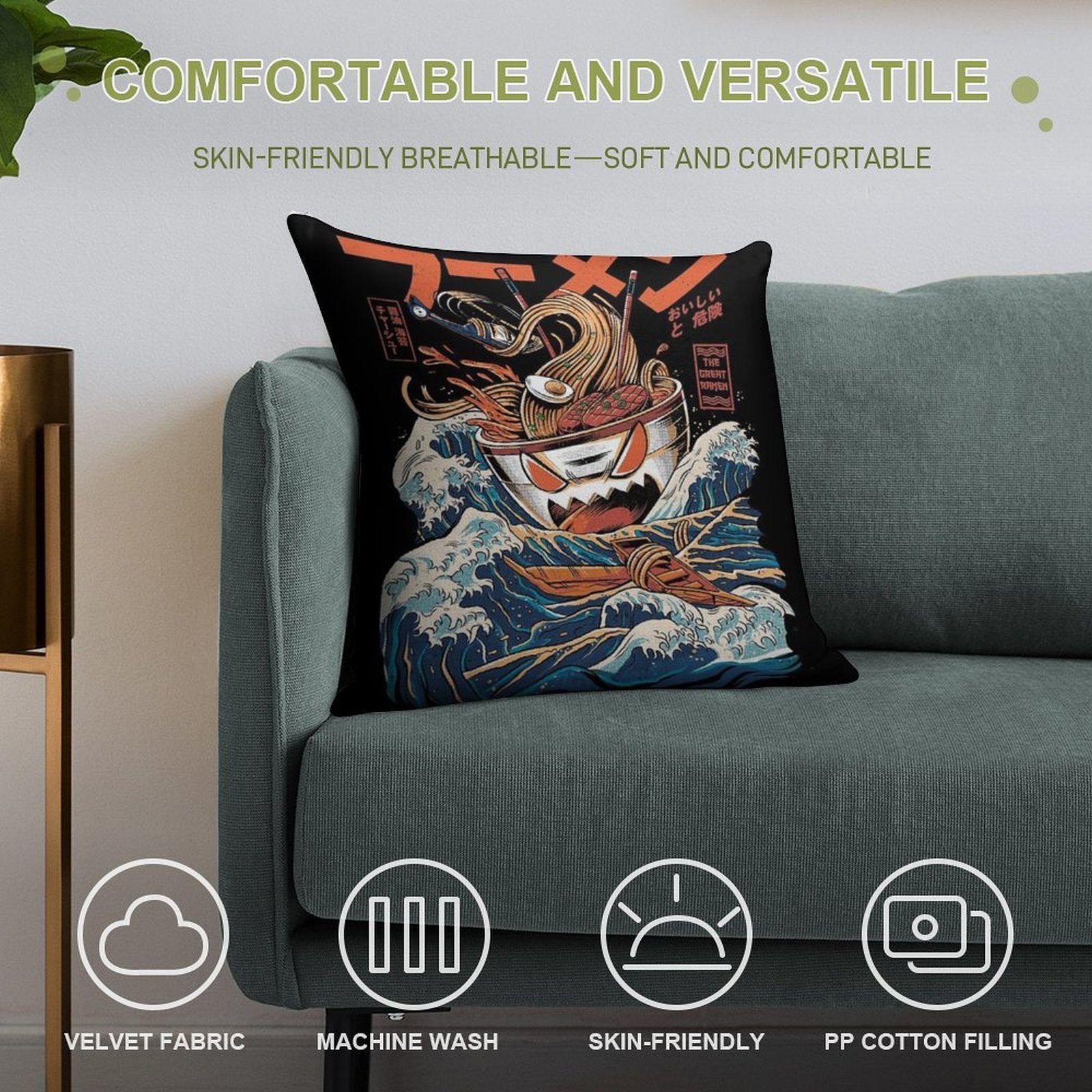 The Black Great Ramen Soft Reinforced Edging Throw Pillow