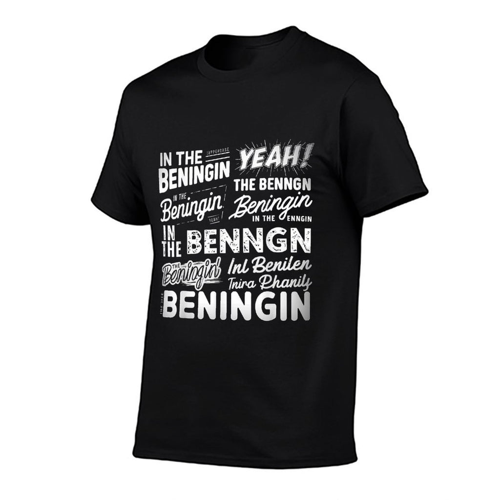 In The Beginning In The Beningin  Breathable T-Shirt
