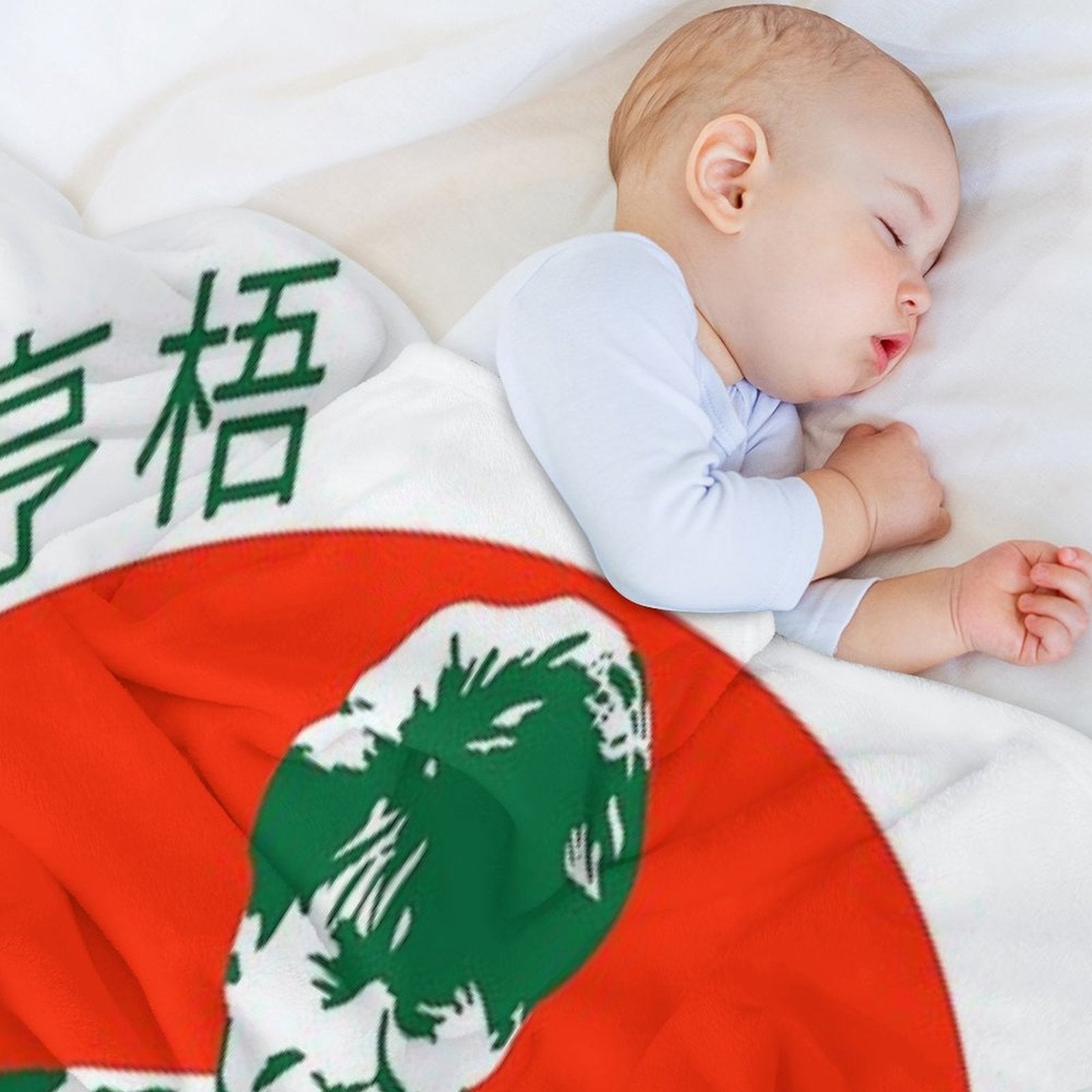 古橋 亨梧 Kyogo Furuhashi Premium Throw Blanket