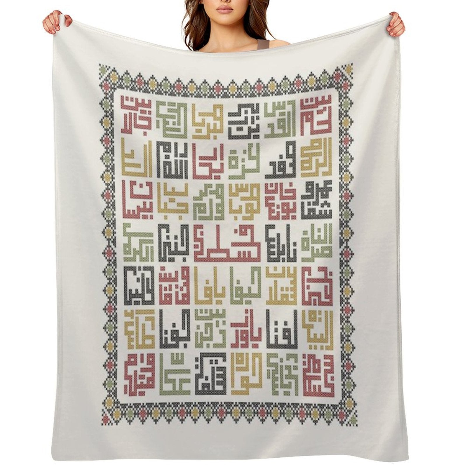 Palestine Cities Names Arabic Realistic Embroidery Art Traditional Palestinian Tatreez -dark Durable Throw Blanket