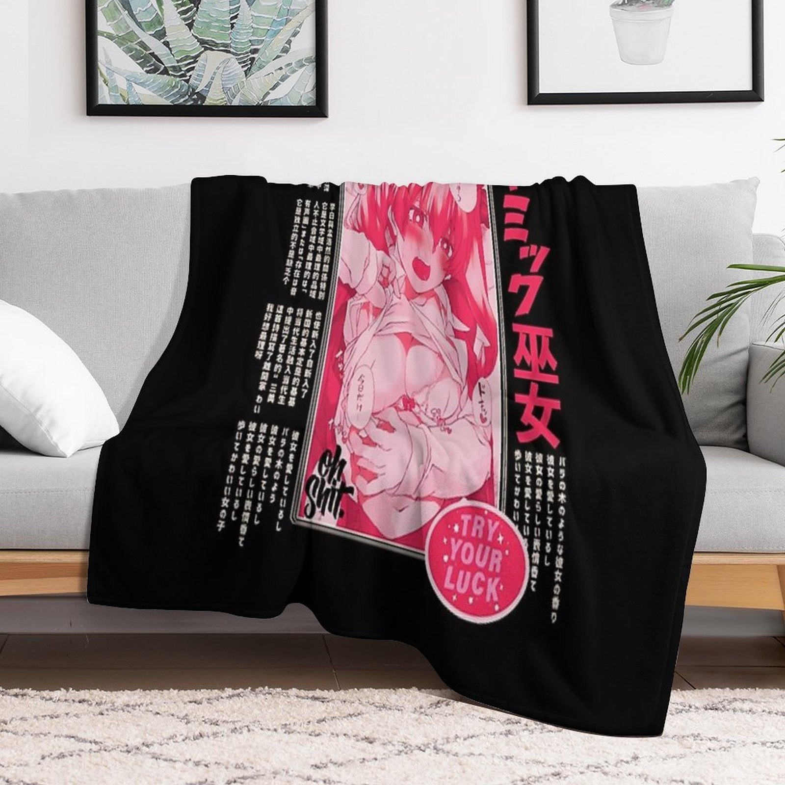 Anime Ahegao Hentai Eco-conscious Throw Blanket
