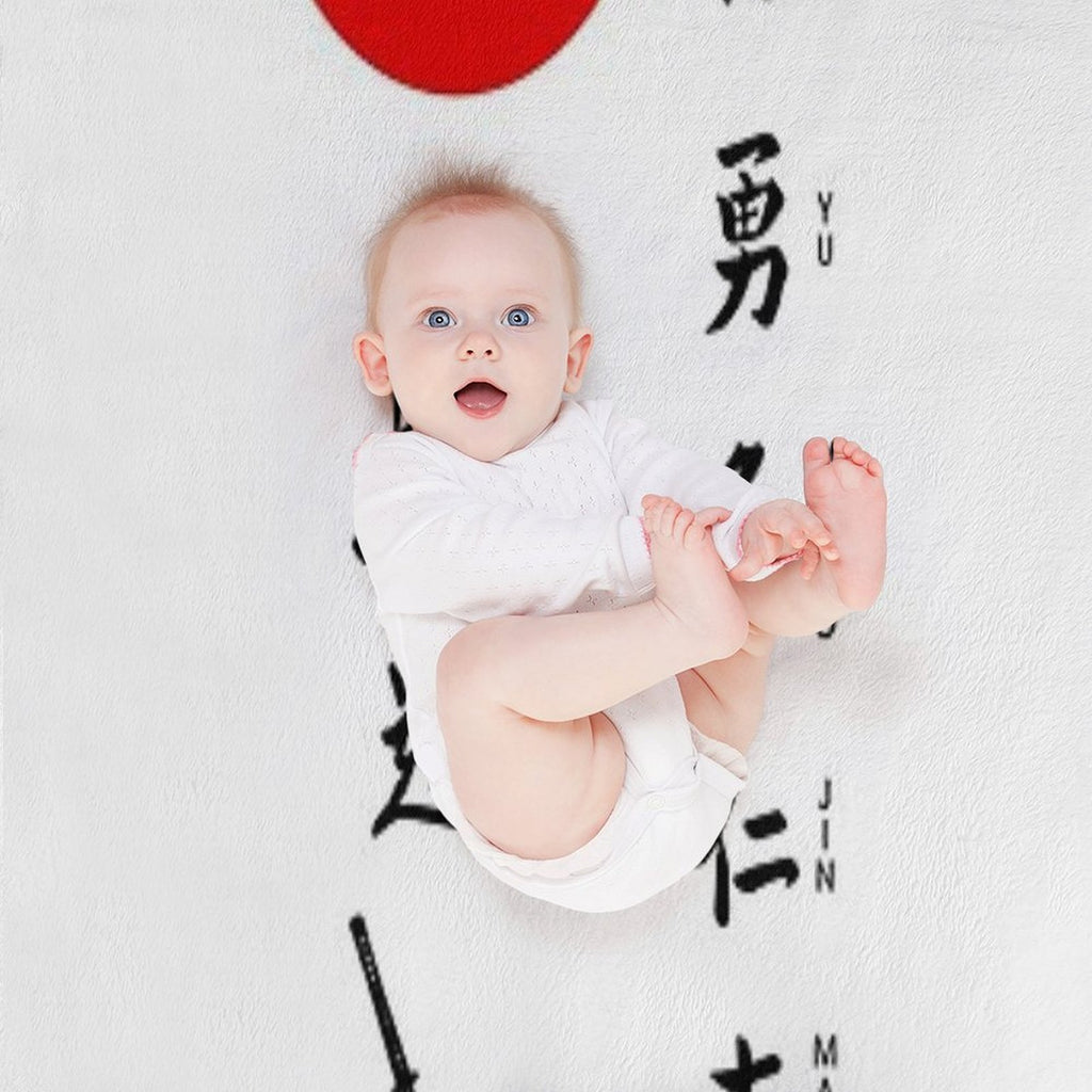 Bushido And Japanese Sun Anti-pilling Throw Blanket