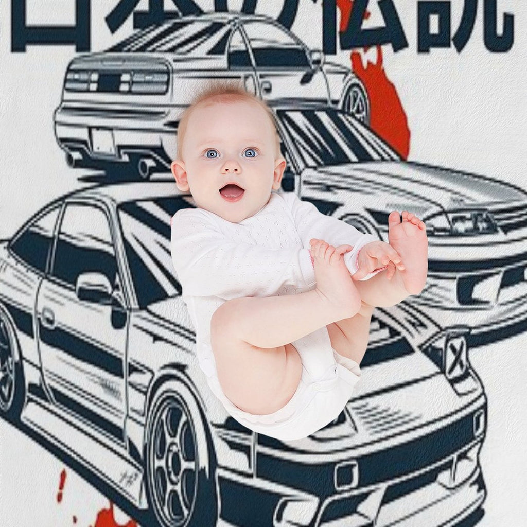 Japanese Legends. 240Sx, Skyline, 300ZX Machine-washable Throw Blanket
