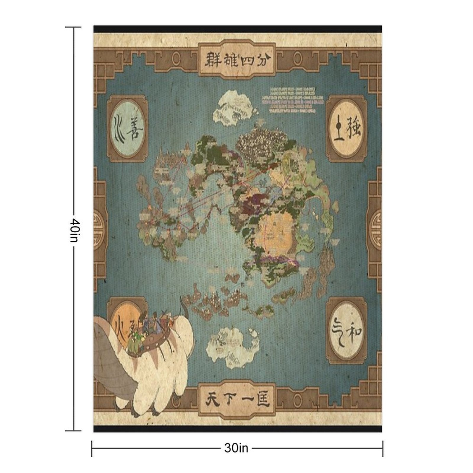 Avatar The Last Air Bender Map Lightweight Throw Blanket