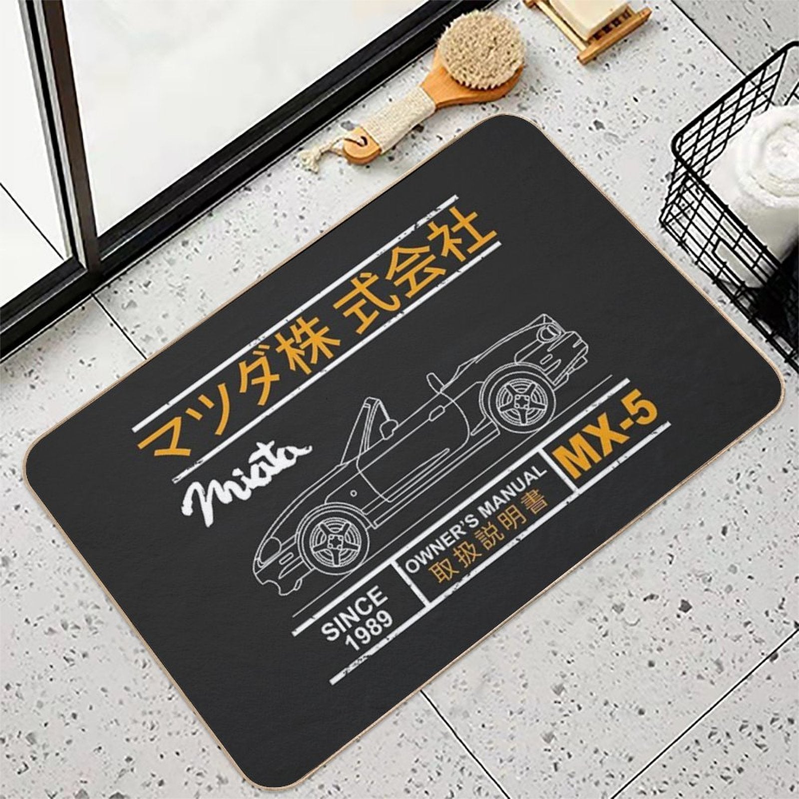 Blueprint of The MX-5 Miata  Slip-Resistant Bath Mat
