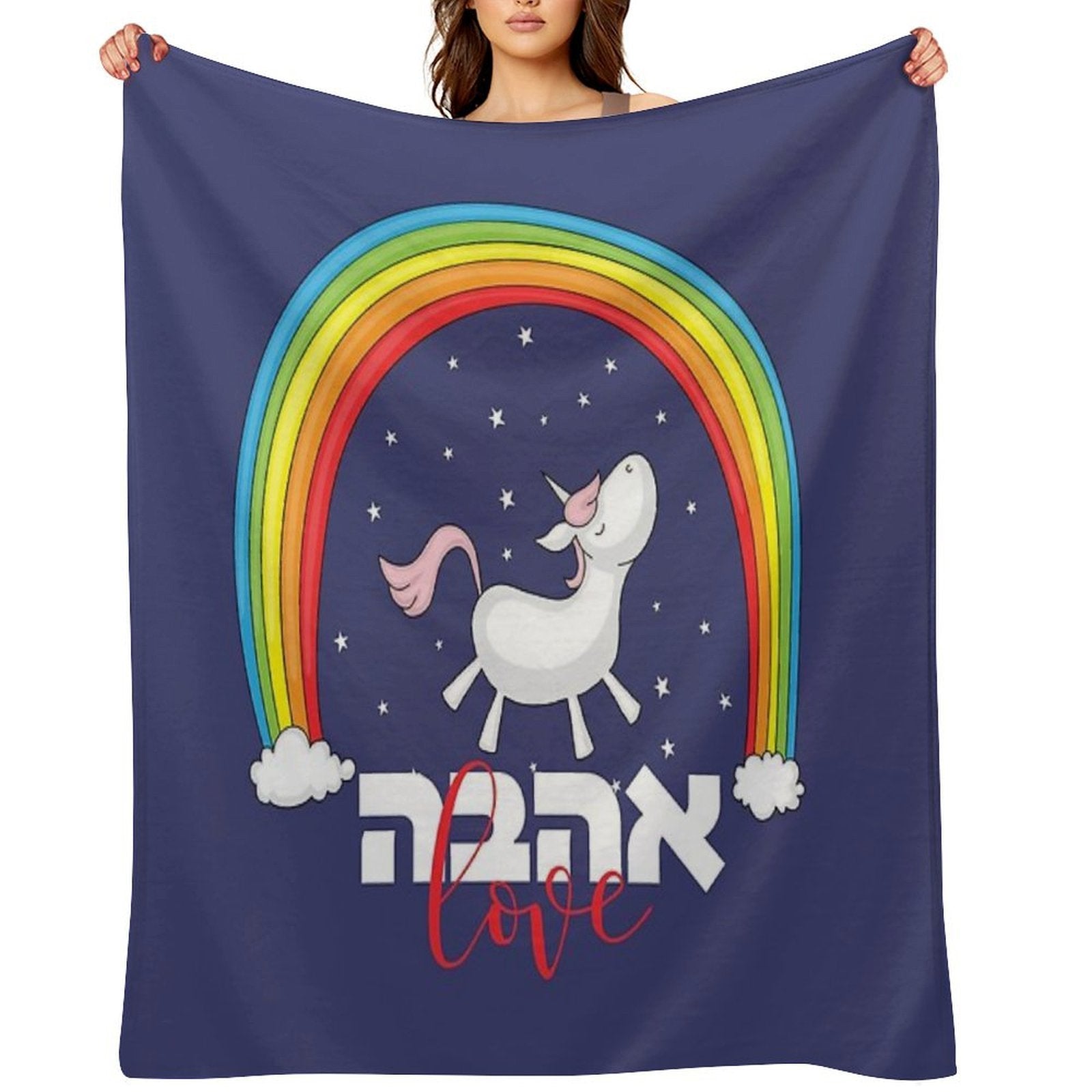Hebrew Ahava & Love with A Cute Unicorn Under A Rainbow Multi-functional Throw Blanket