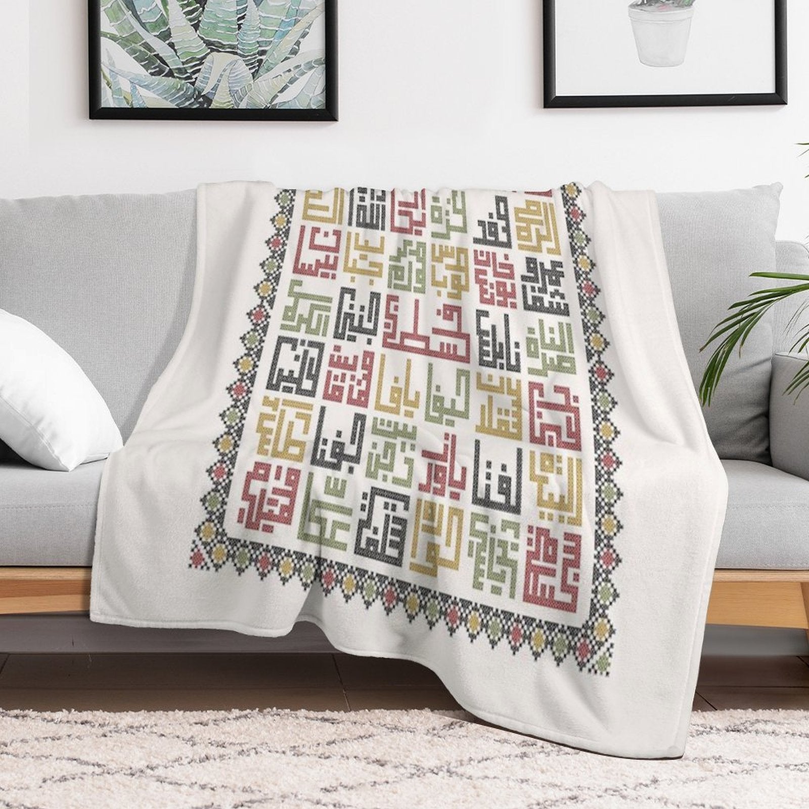 Palestine Cities Names Arabic Realistic Embroidery Art Traditional Palestinian Tatreez -dark Durable Throw Blanket