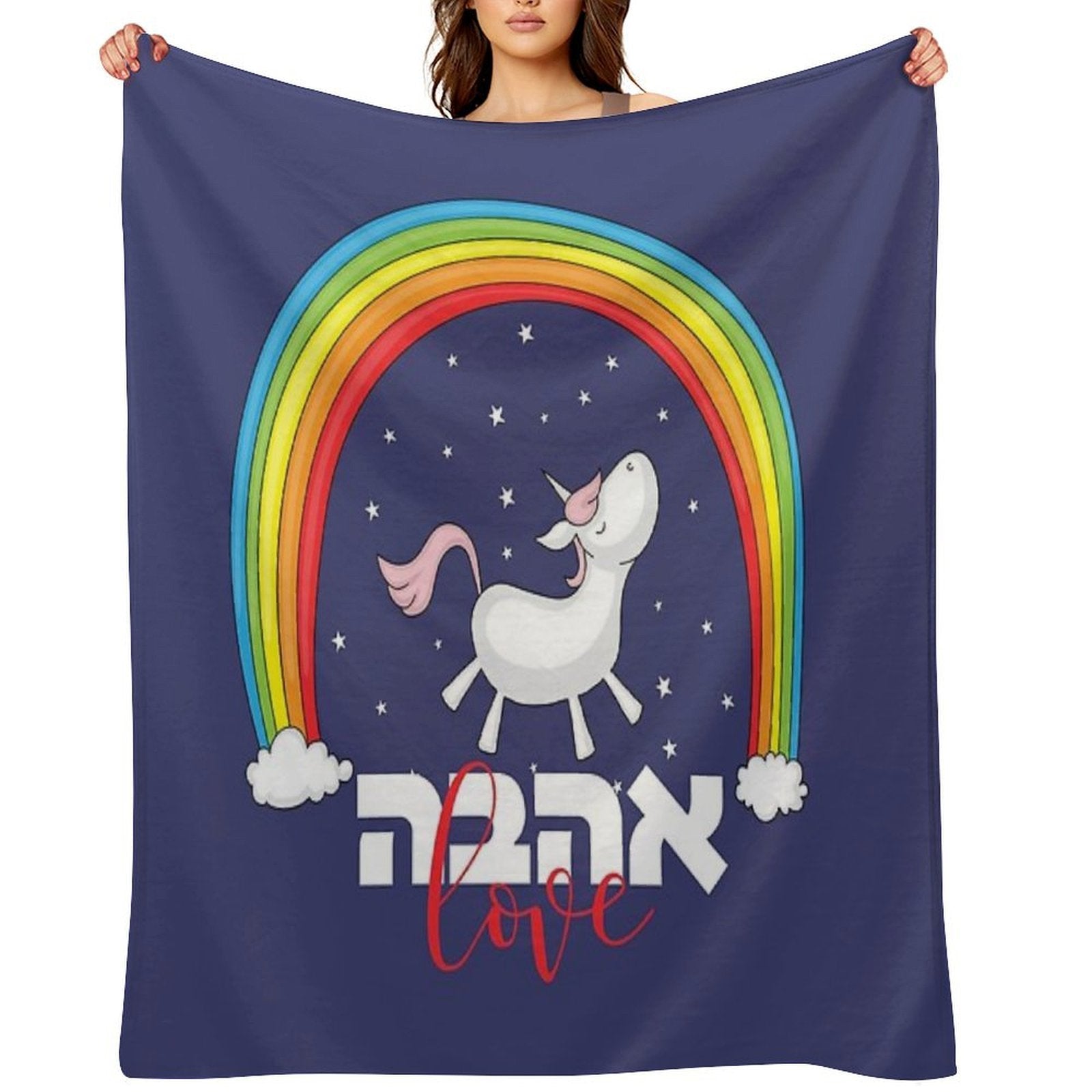 Hebrew Ahava & Love with A Cute Unicorn Under A Rainbow Multi-functional Throw Blanket