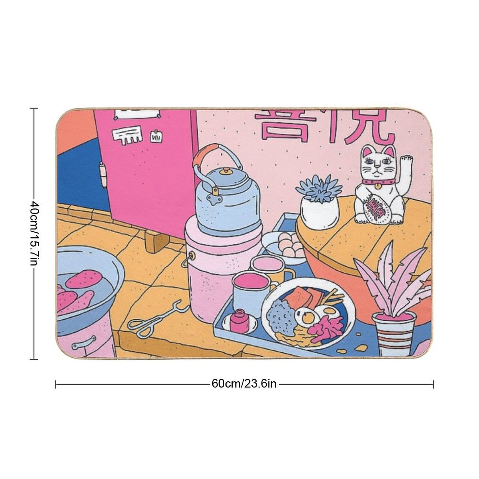 MANEKI STREET FOOD  Easy Maintenance Bath Mat