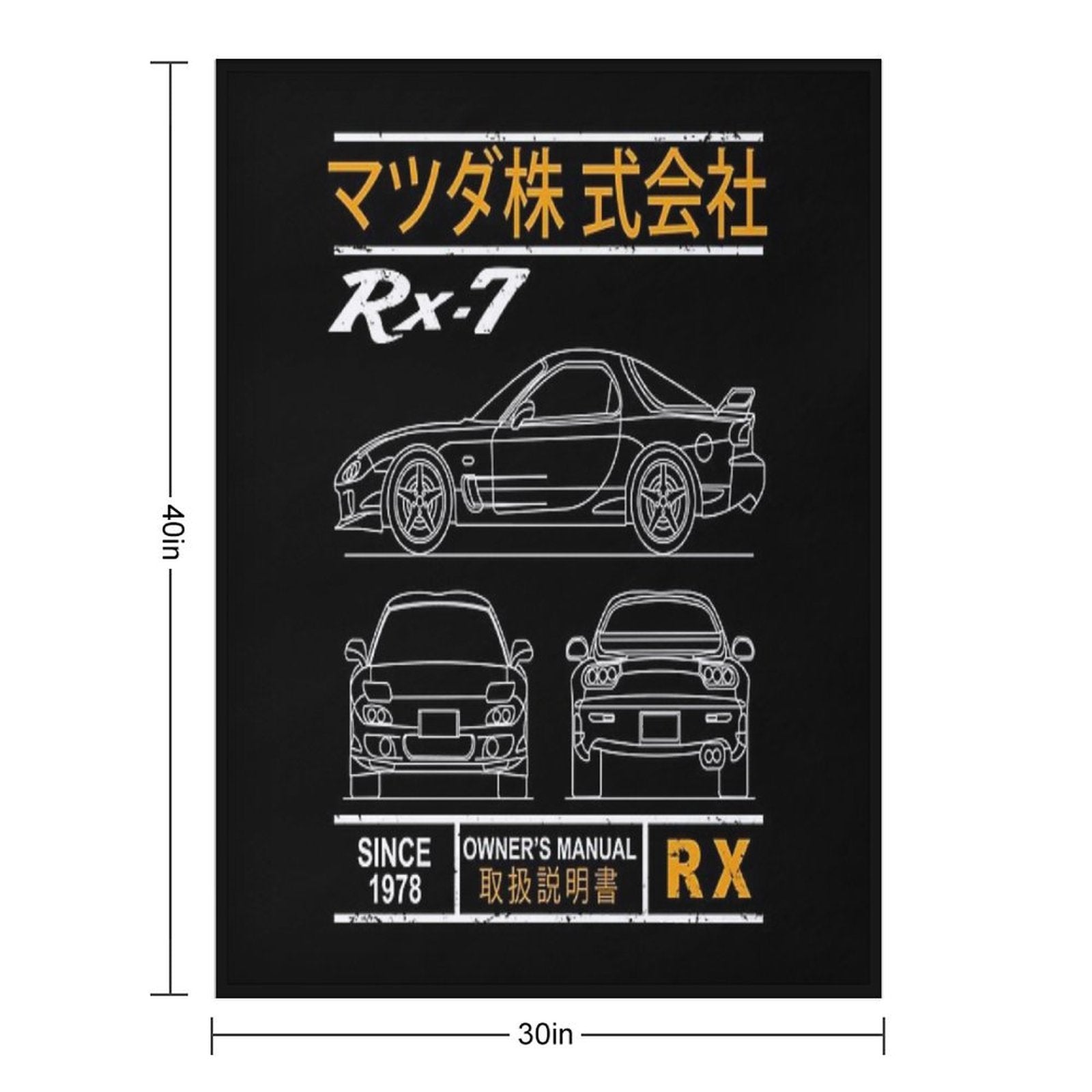 Blueprint of The RX7 Machine-washable Throw Blanket