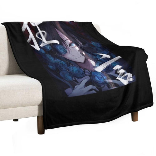 Ado Album Lightweight Throw Blanket