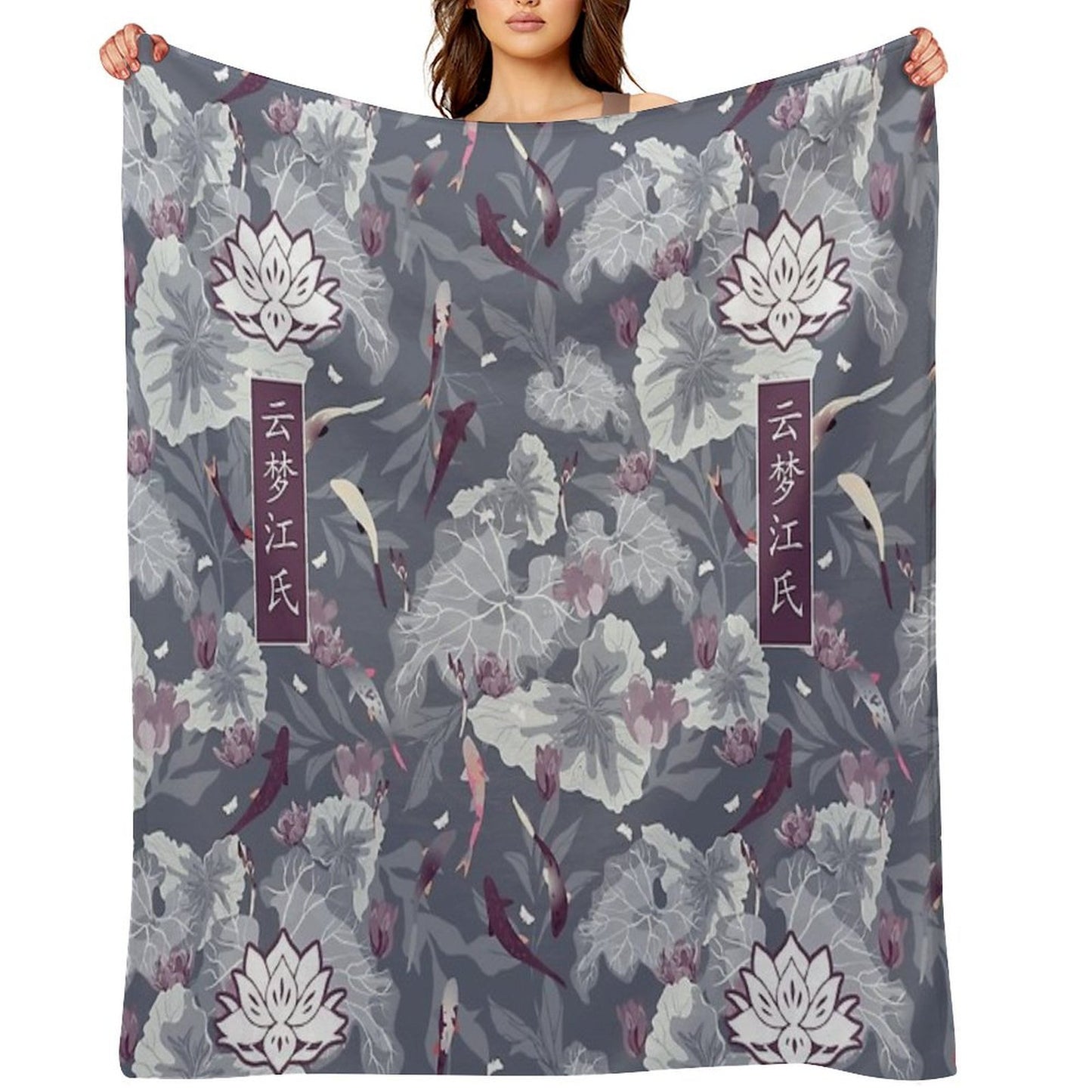Yunmeng Jiang The Untamed [LOTUS PIER] Shrink-resistant Throw Blanket