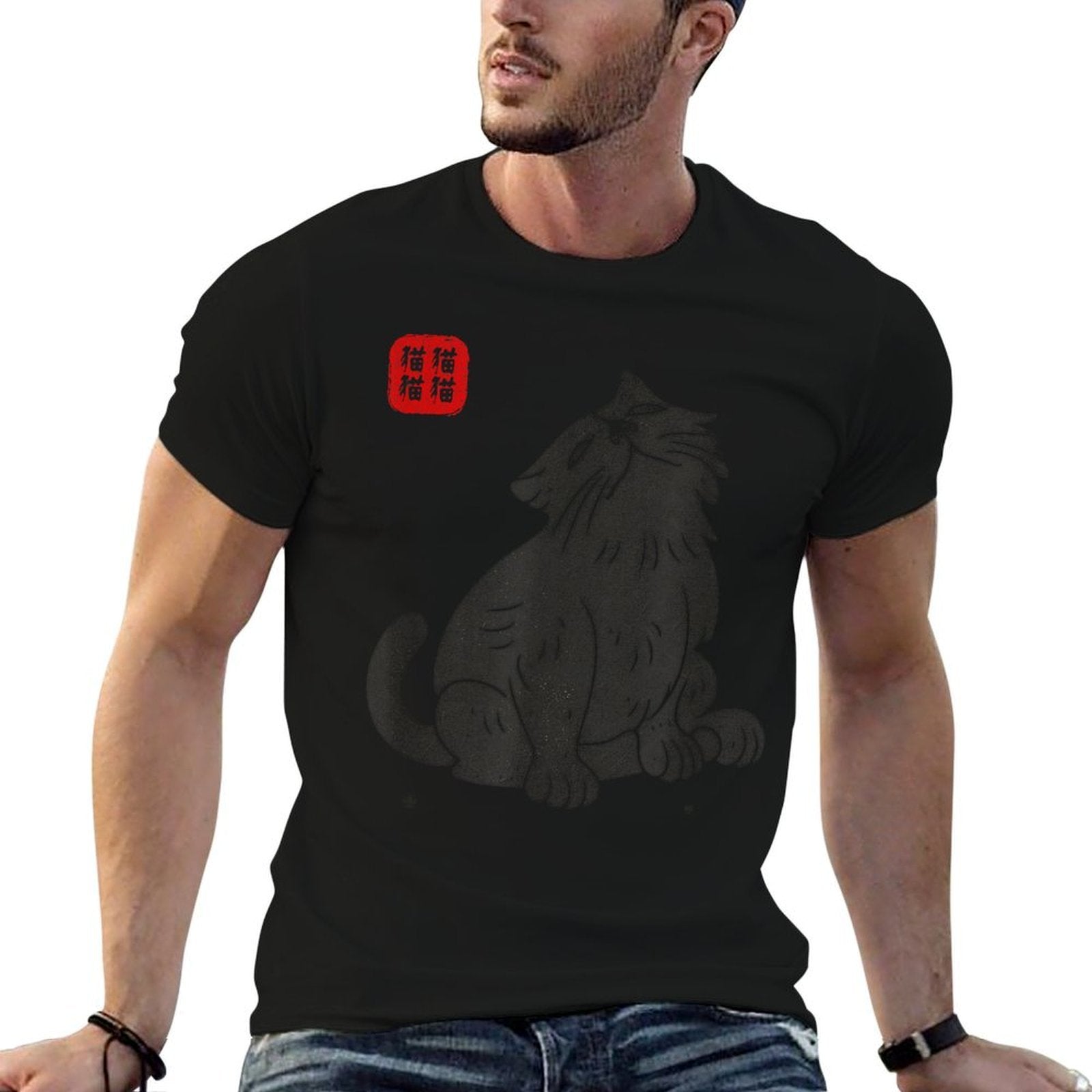 Happy Cat Vintage Japanese Art  Oversized Silhouette T-Shirt