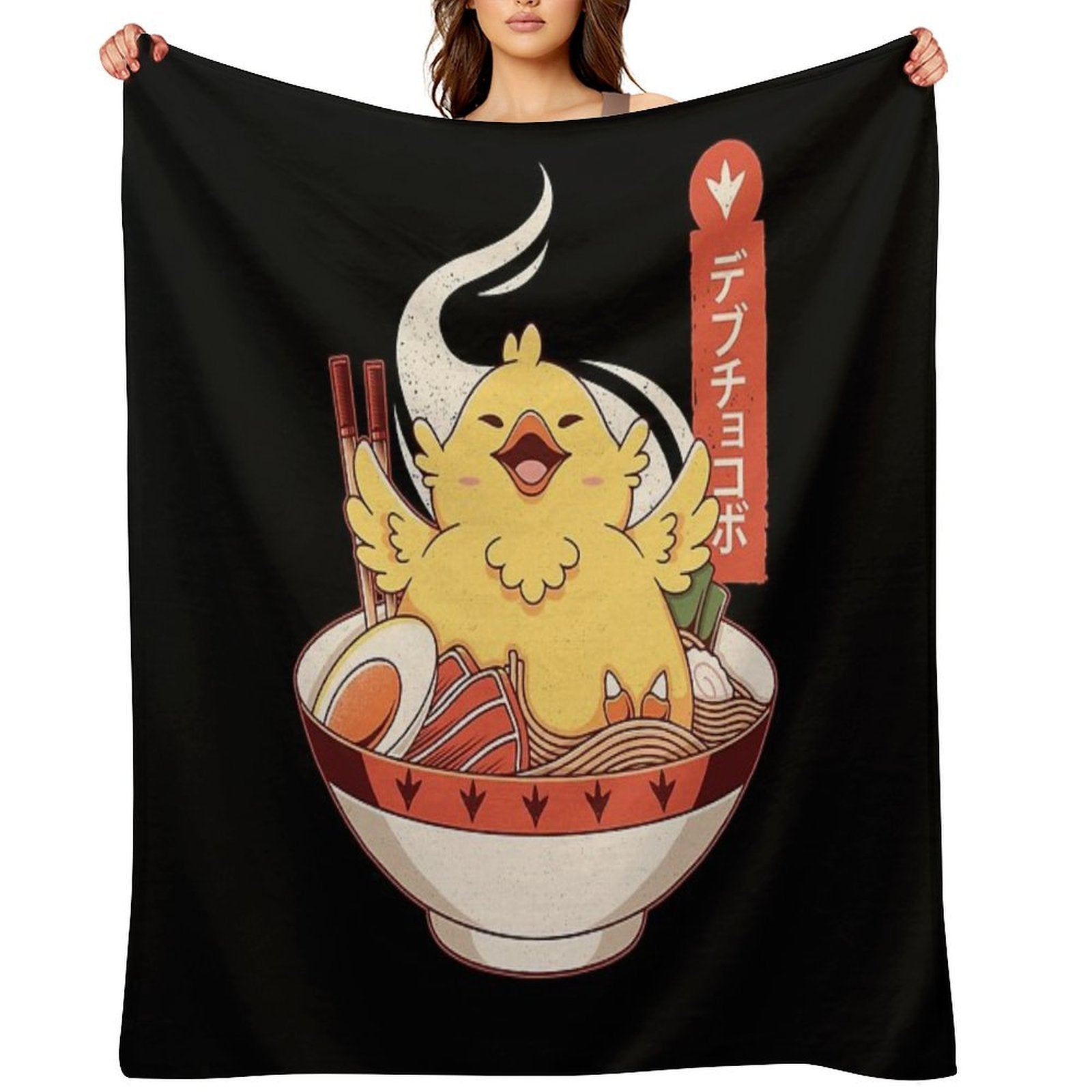 Fat Chocobo Ramen All-season Throw Blanket