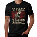 I Am A Dragon And This Dumpster Is My Mountain Of Gold  Moisture-wicking T-Shirt