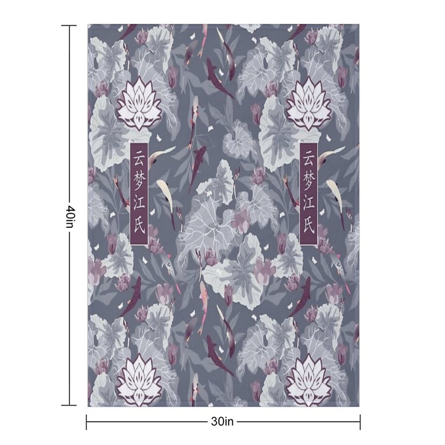 Yunmeng Jiang The Untamed [LOTUS PIER] Shrink-resistant Throw Blanket
