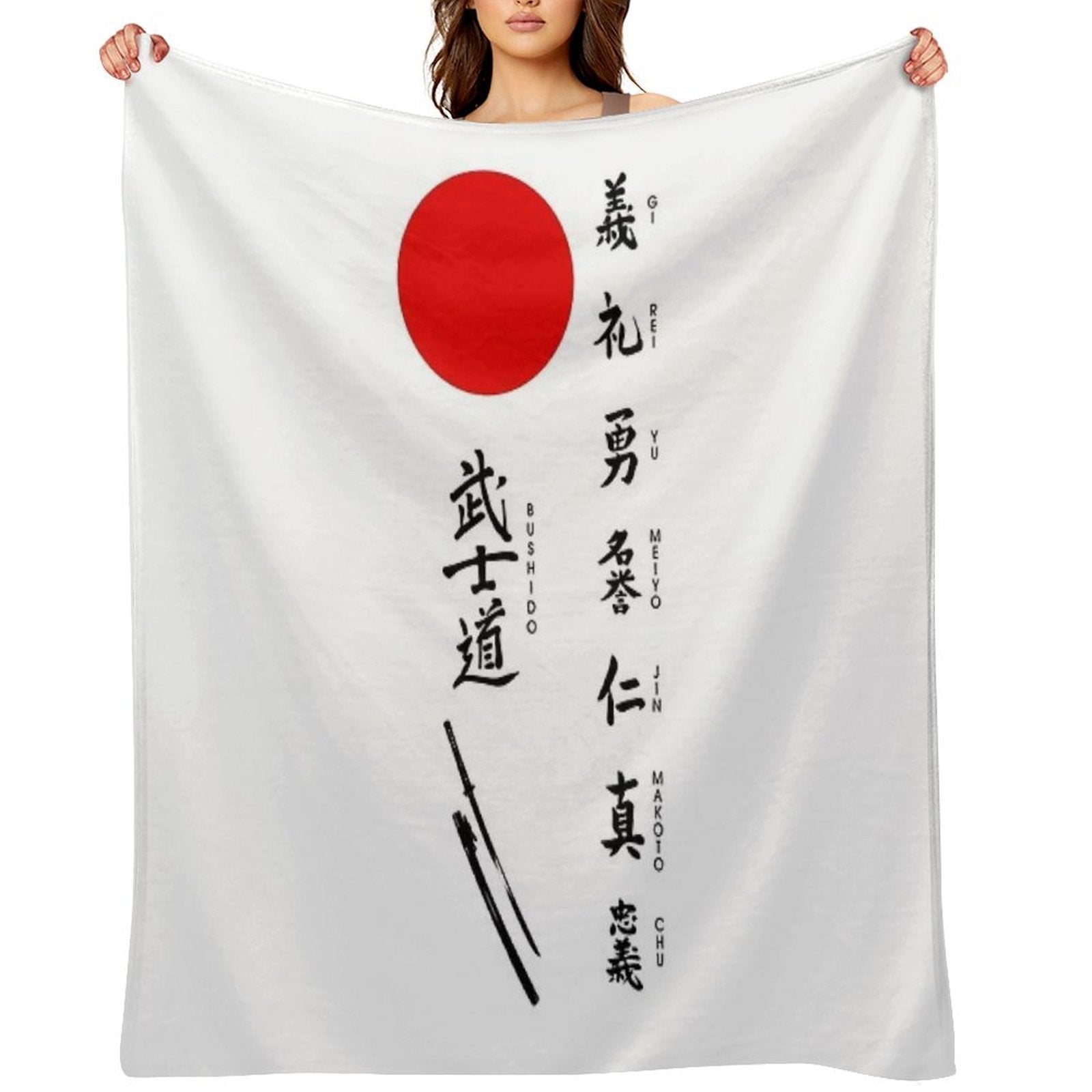 Bushido And Japanese Sun Anti-pilling Throw Blanket