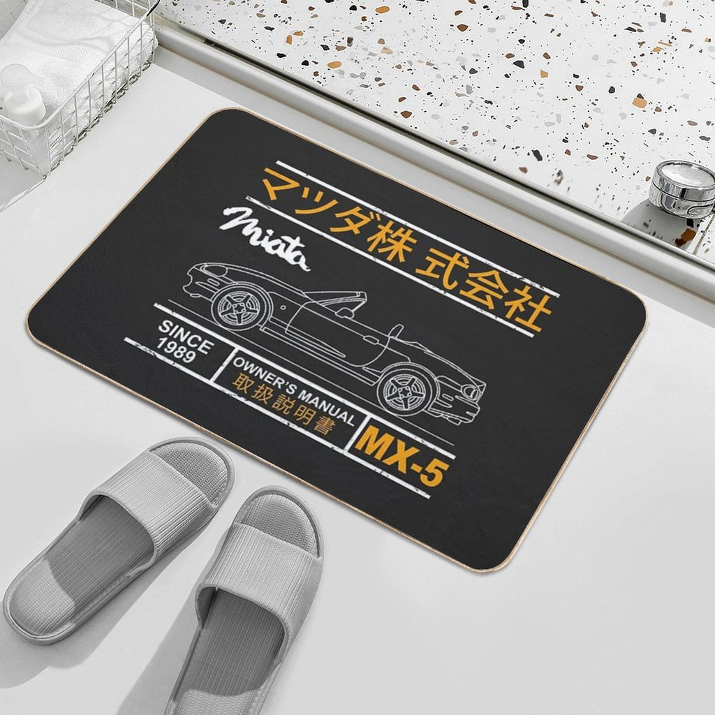Blueprint of The MX-5 Miata  Slip-Resistant Bath Mat
